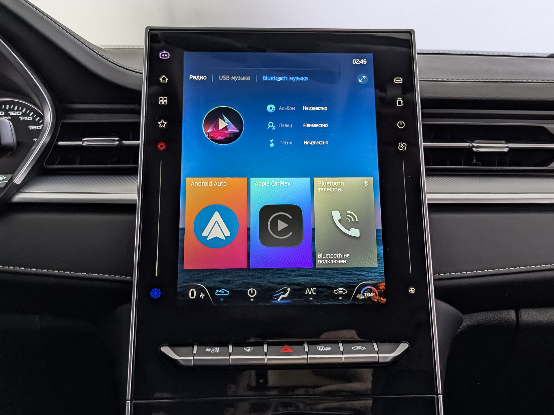 МОСКВИЧ 6 1.50 (136 л.с), автомат, 2023, пробег 44 000 км