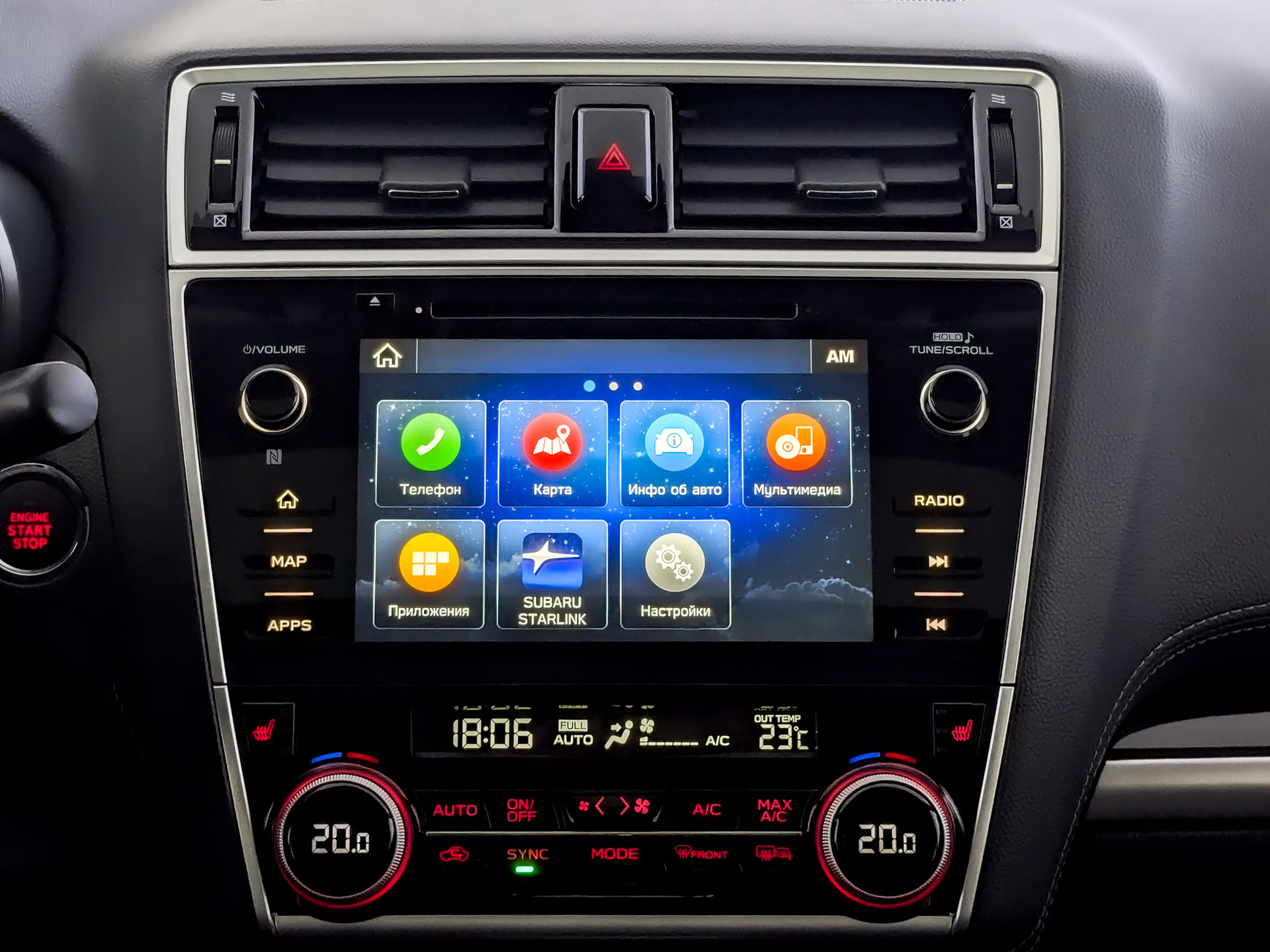 SUBARU Legacy 2.50 (175 л.с), автомат, 2019, пробег 66 210 км