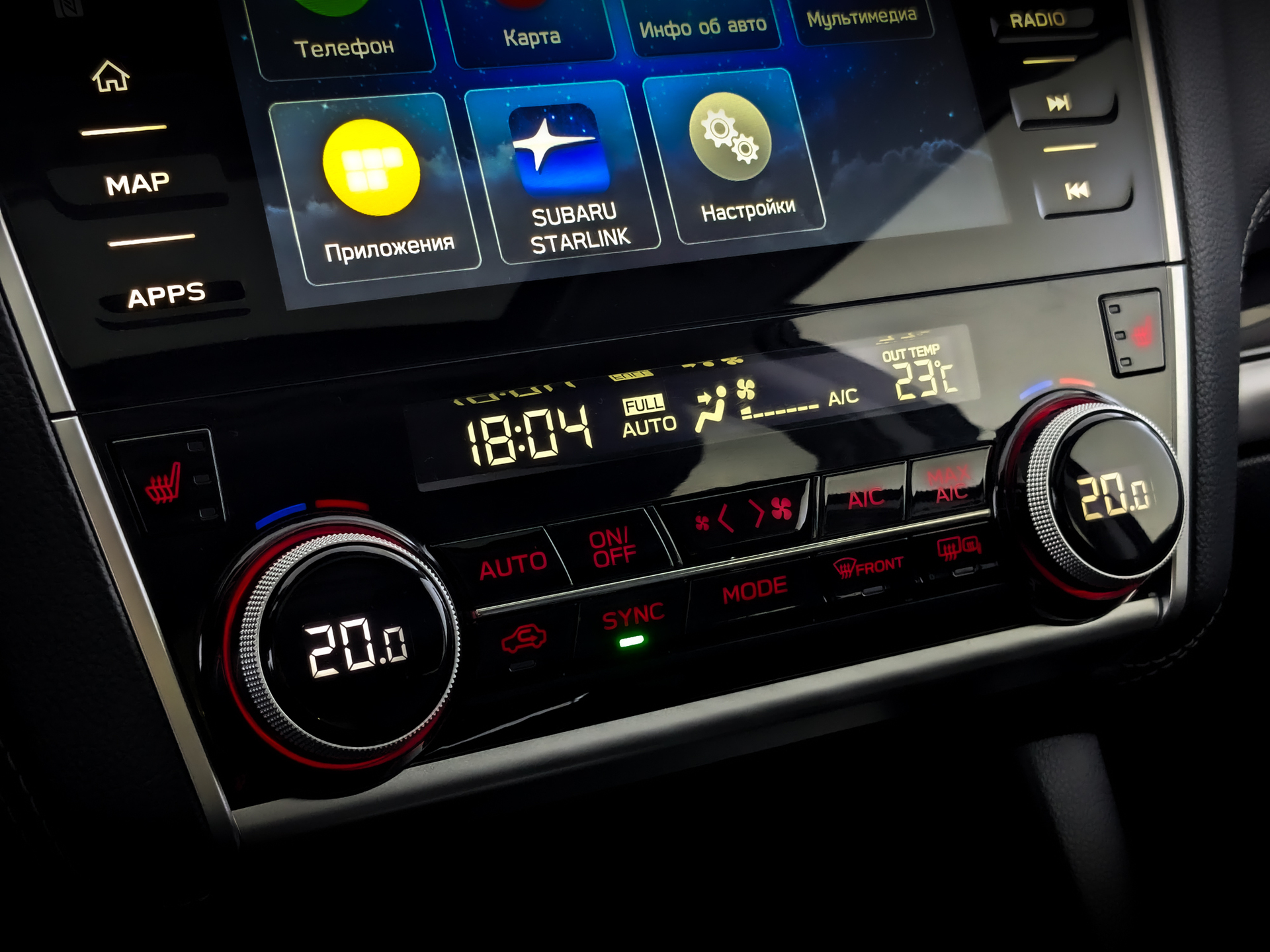 SUBARU Legacy 2.50 (175 л.с), автомат, 2019, пробег 66 210 км