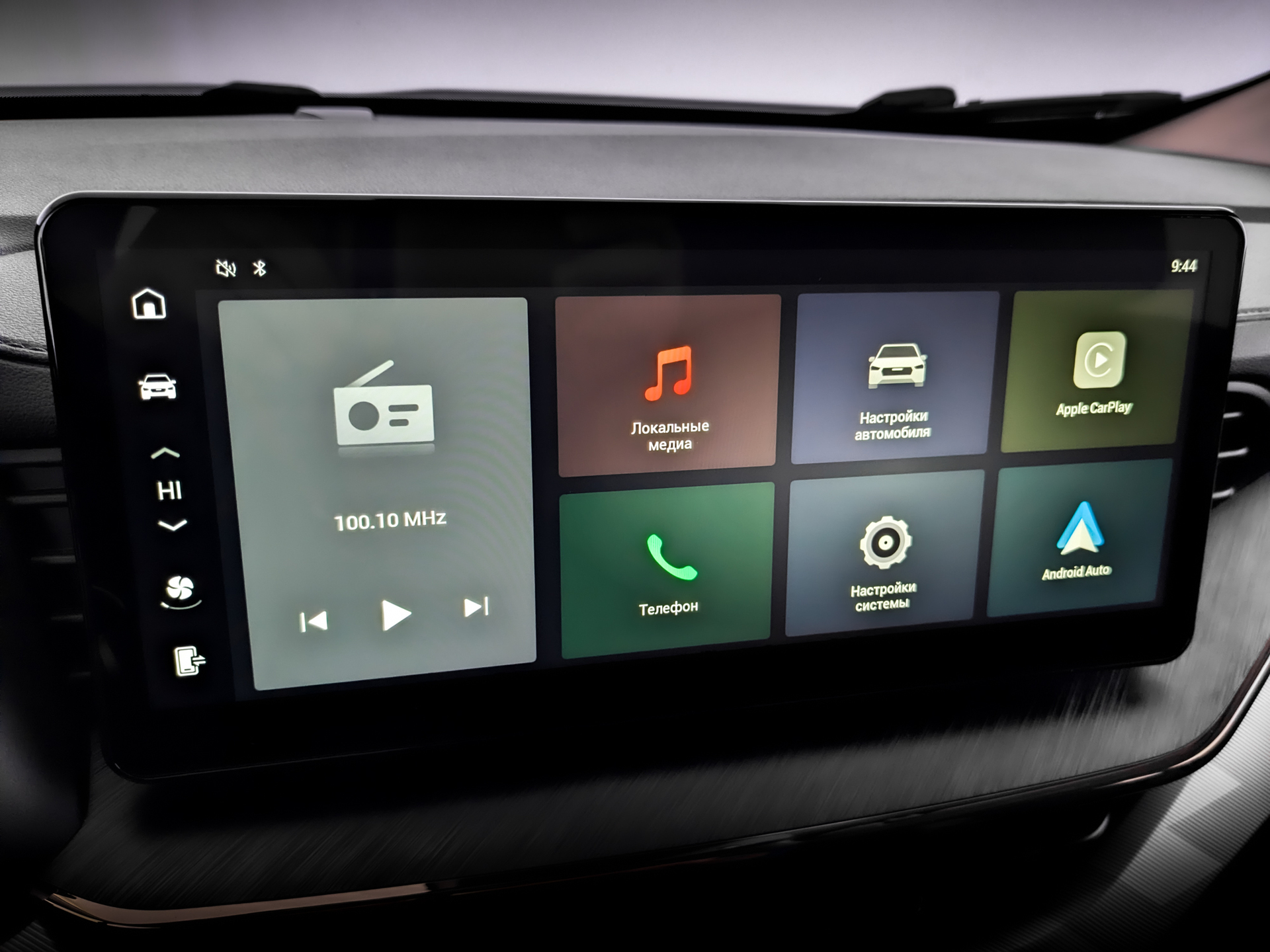 HAVAL F7x 1.50 (150 л.с), автомат, 2023, пробег 40 200 км