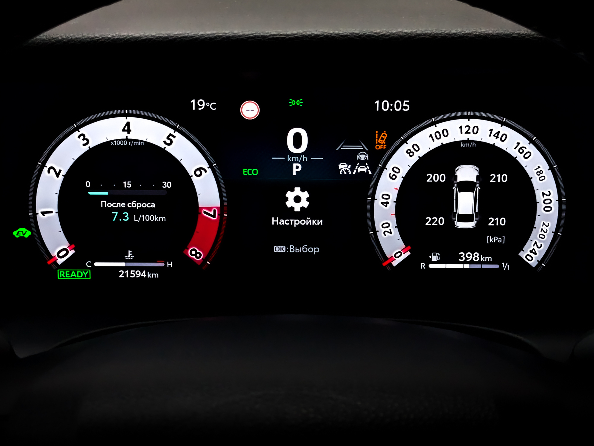 TOYOTA Camry 2.00 (197 л.с), автомат, 2025, пробег 21 591 км