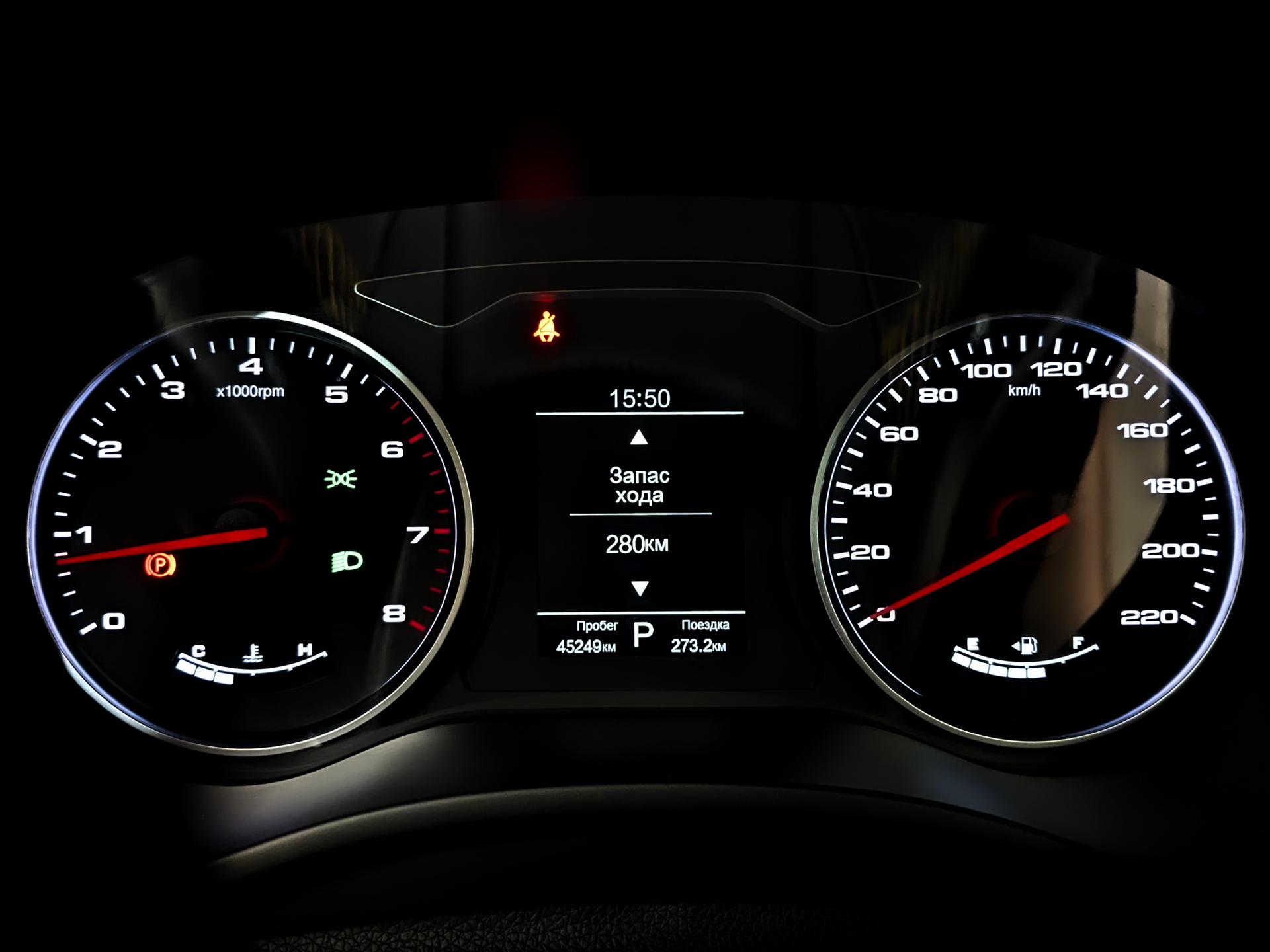 МОСКВИЧ 3 1.50 (150 л.с), автомат, 2023, пробег 45 166 км