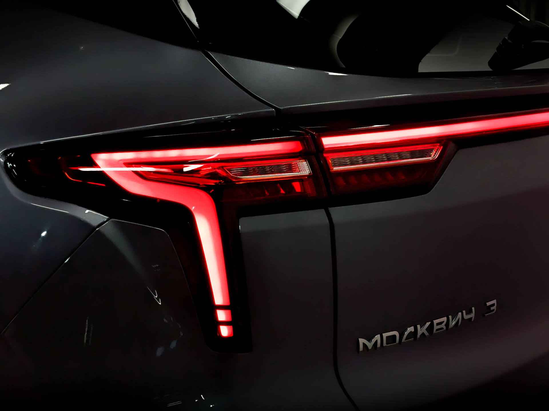 МОСКВИЧ 3 1.50 (150 л.с), автомат, 2023, пробег 45 166 км