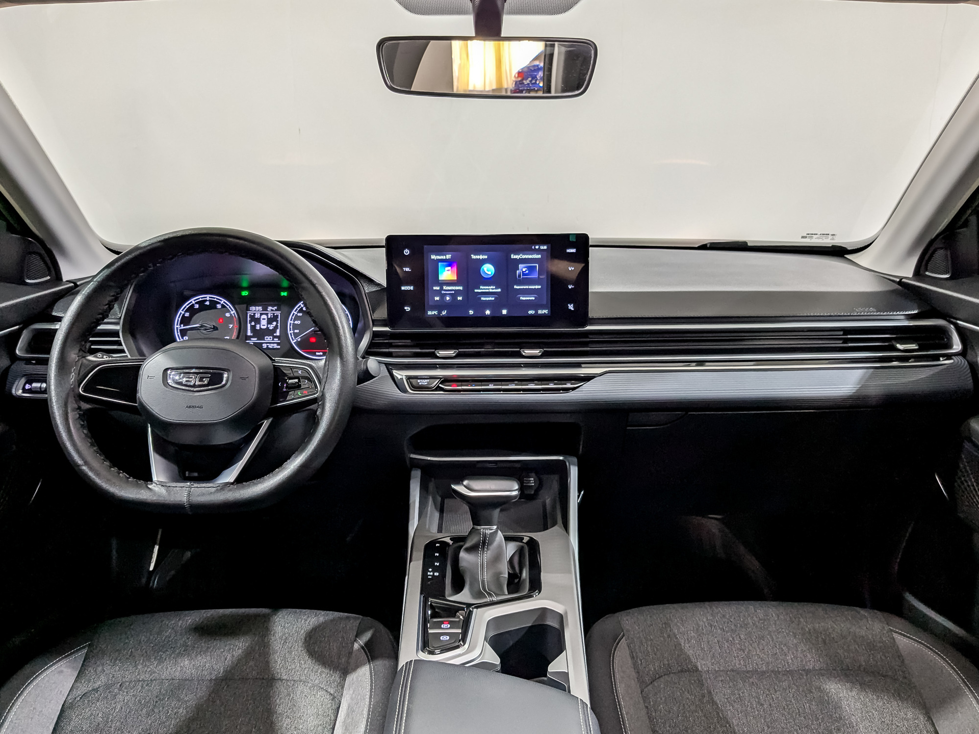 BELGEE S50 1.50 (122 л.с), автомат, 2026, пробег 9 728 км