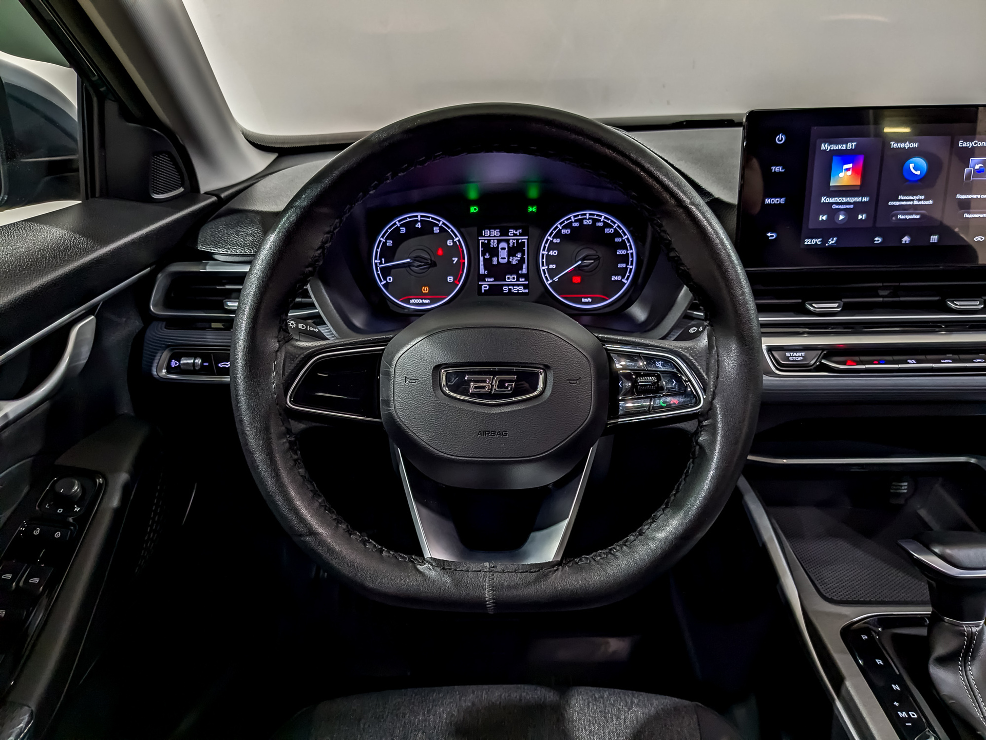 BELGEE S50 1.50 (122 л.с), автомат, 2026, пробег 9 728 км