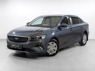 BELGEE S50