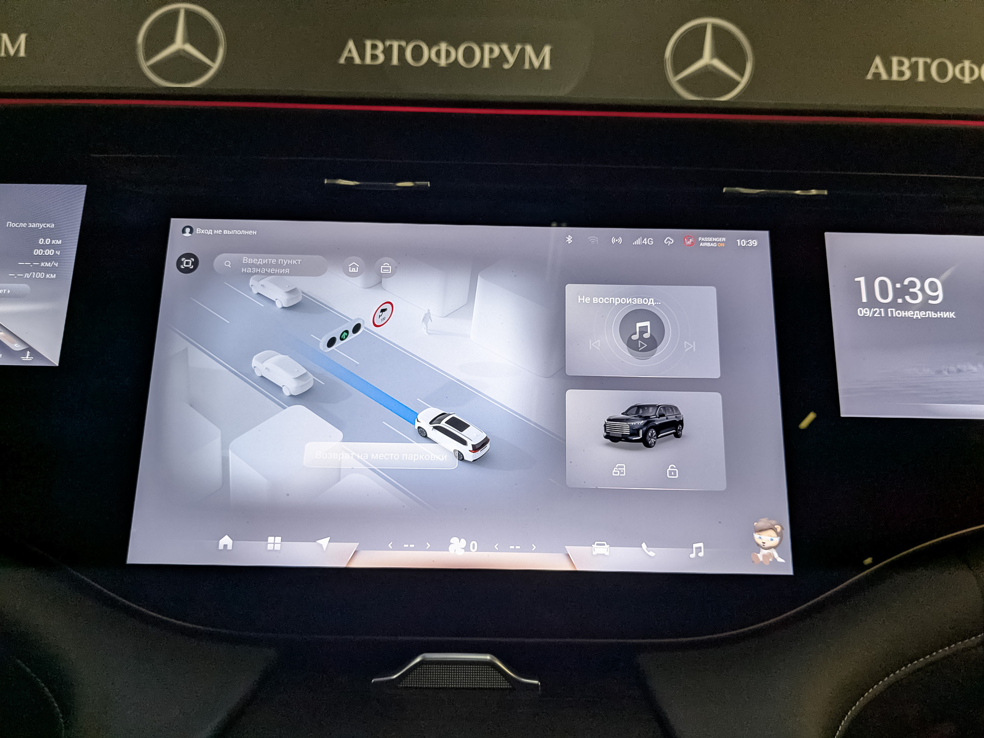 EXEED VX 2.00 (249 л.с), автомат, 2024, пробег 76 876 км