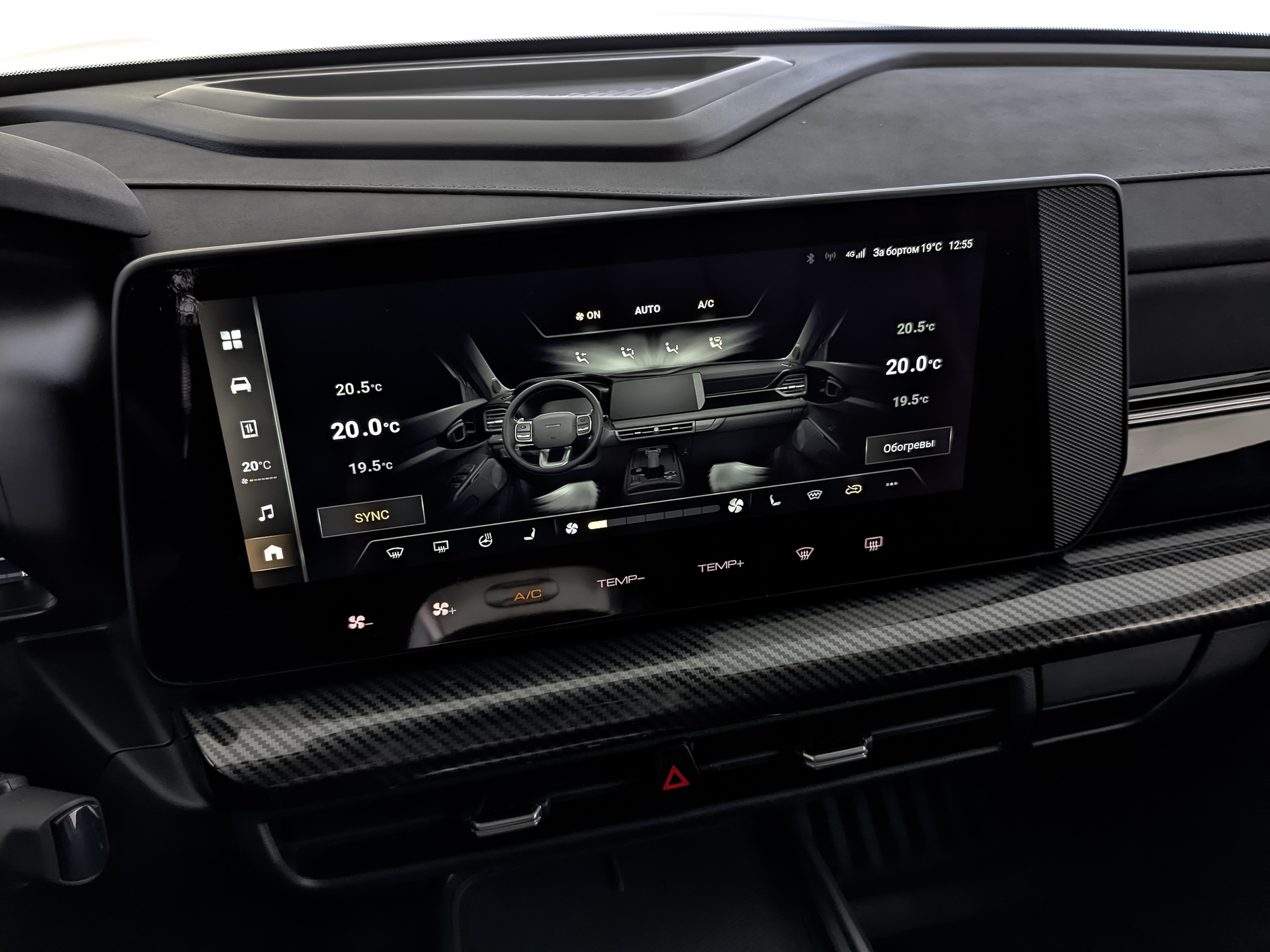 HAVAL H3 1.50 (143 л.с), автомат, 2024, пробег 82 000 км