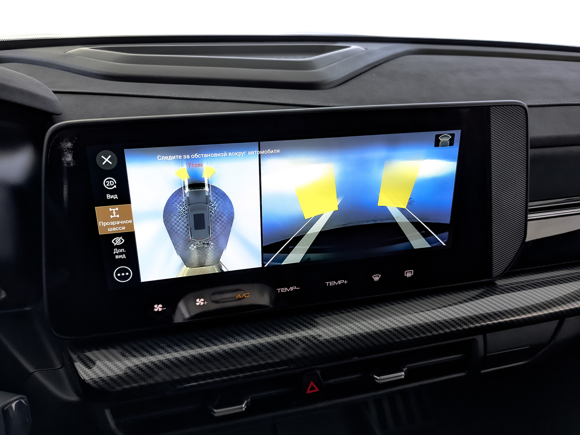 HAVAL H3 1.50 (143 л.с), автомат, 2024, пробег 82 000 км