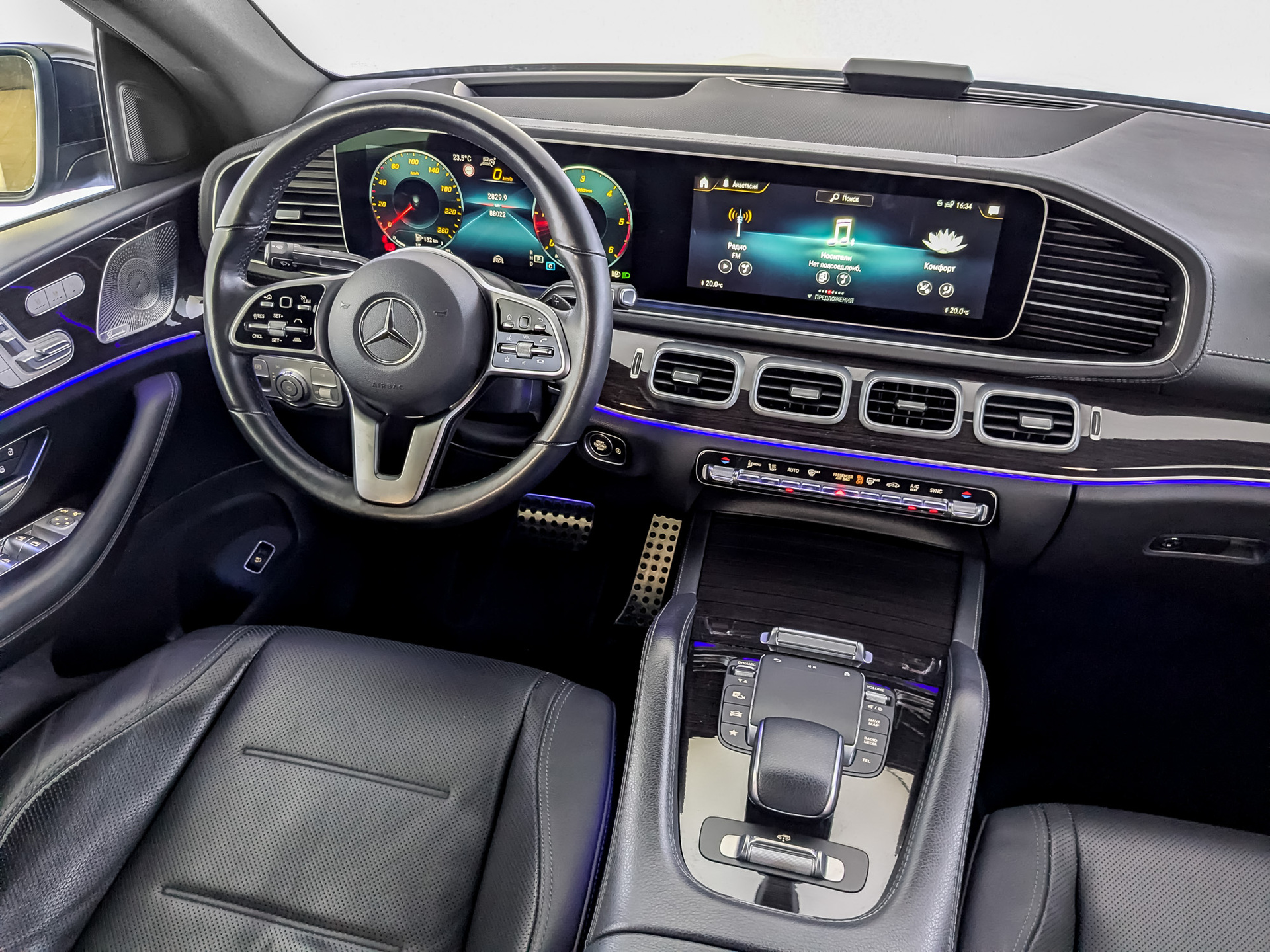 MERCEDES-BENZ GLE Coupe 2.90 (330 л.с), автомат, 2021, пробег 87 991 км