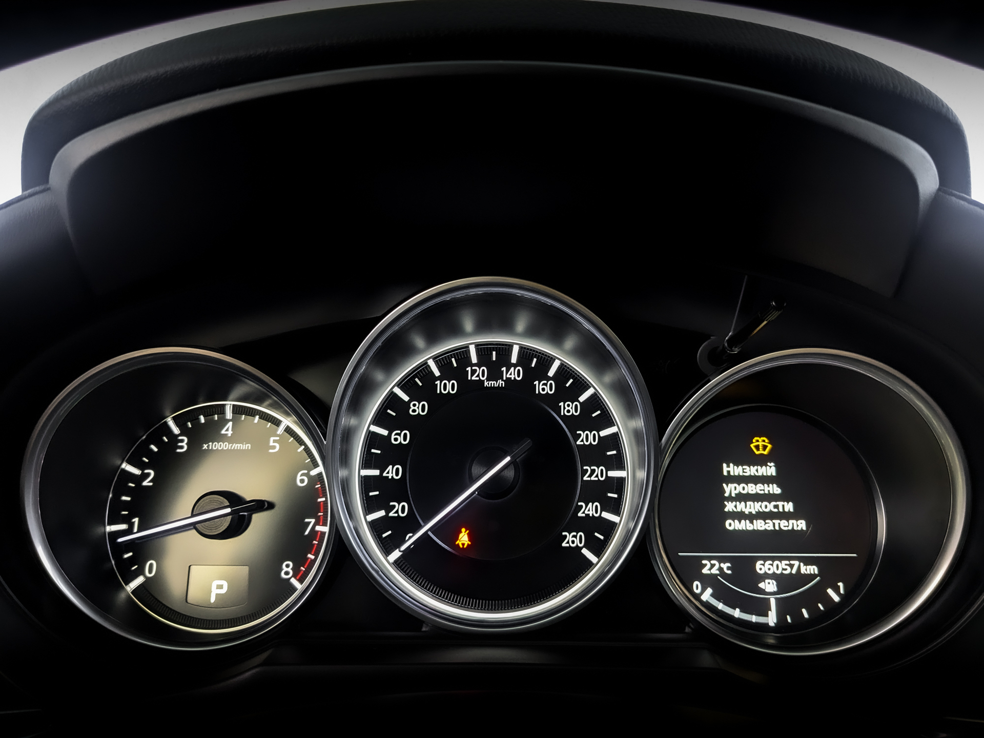 MAZDA 6 2.50 (194 л.с), автомат, 2021, пробег 66 052 км