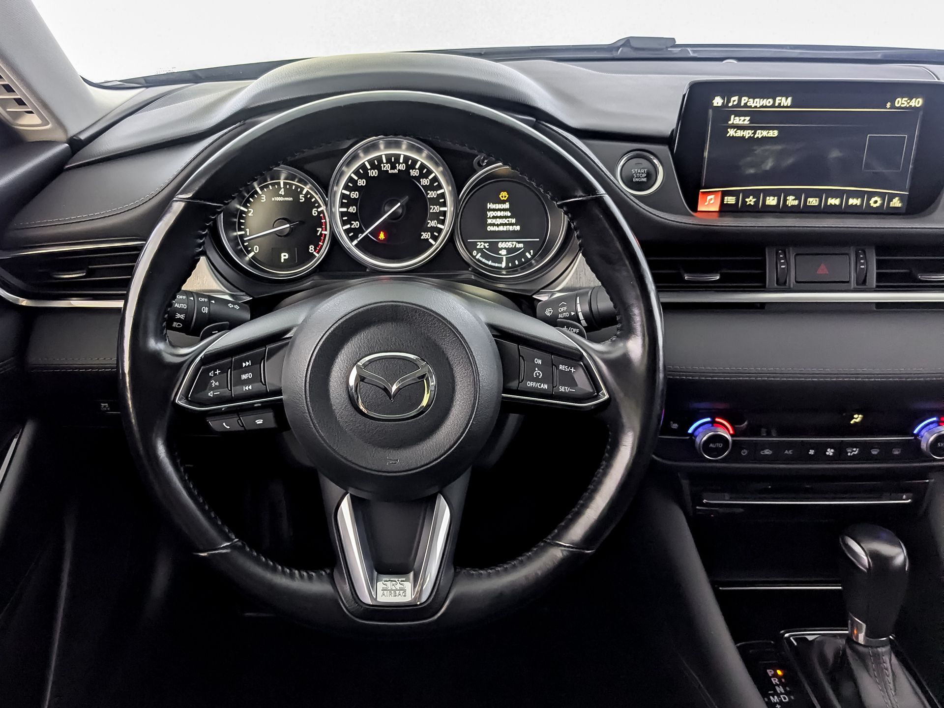 MAZDA 6 2.50 (194 л.с), автомат, 2021, пробег 66 052 км