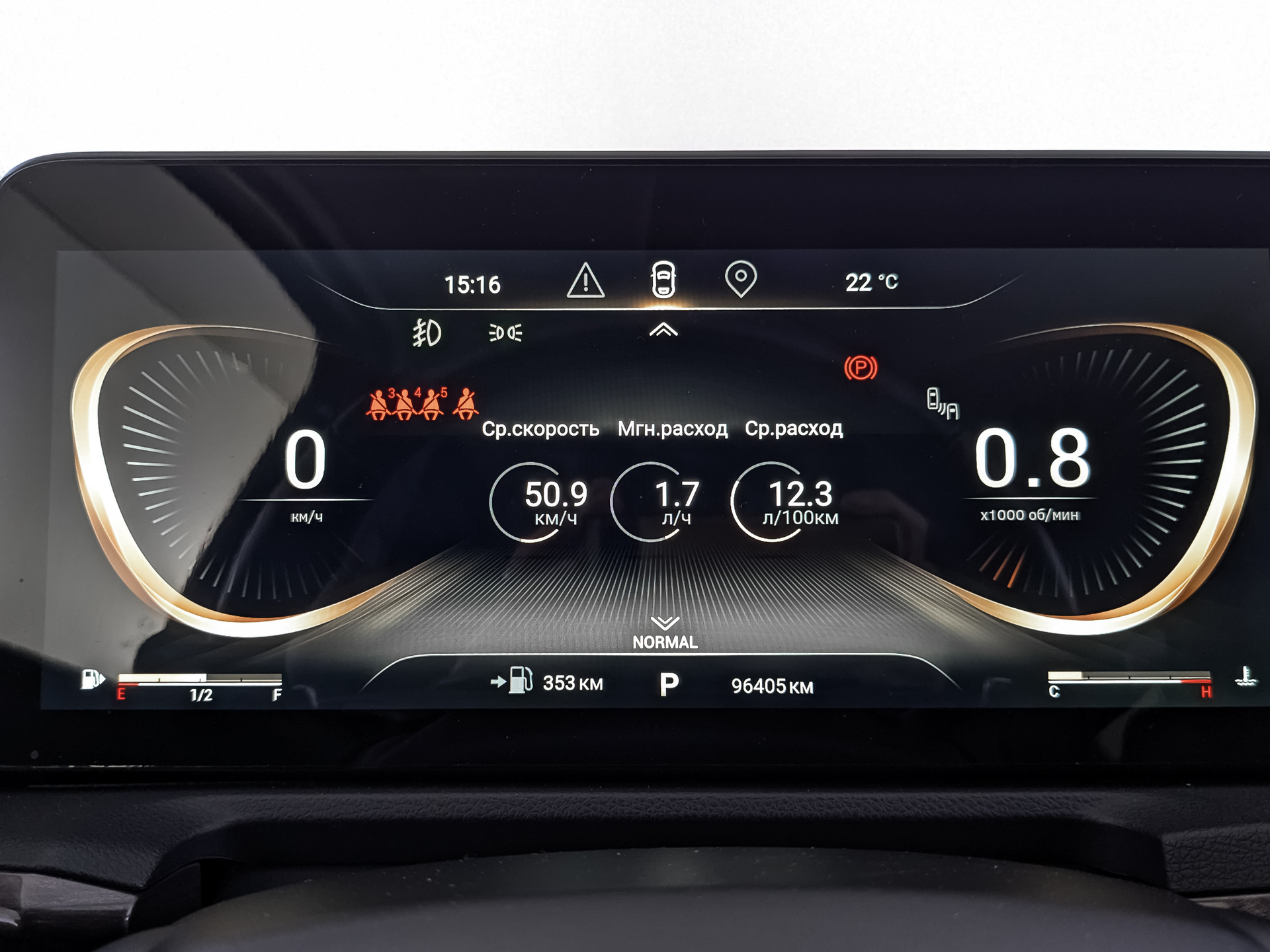 EXEED VX 2.00 (249 л.с), автомат, 2022, пробег 96 397 км
