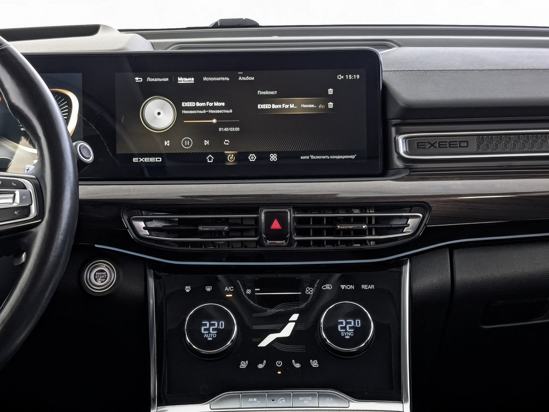 EXEED VX 2.00 (249 л.с), автомат, 2022, пробег 96 397 км