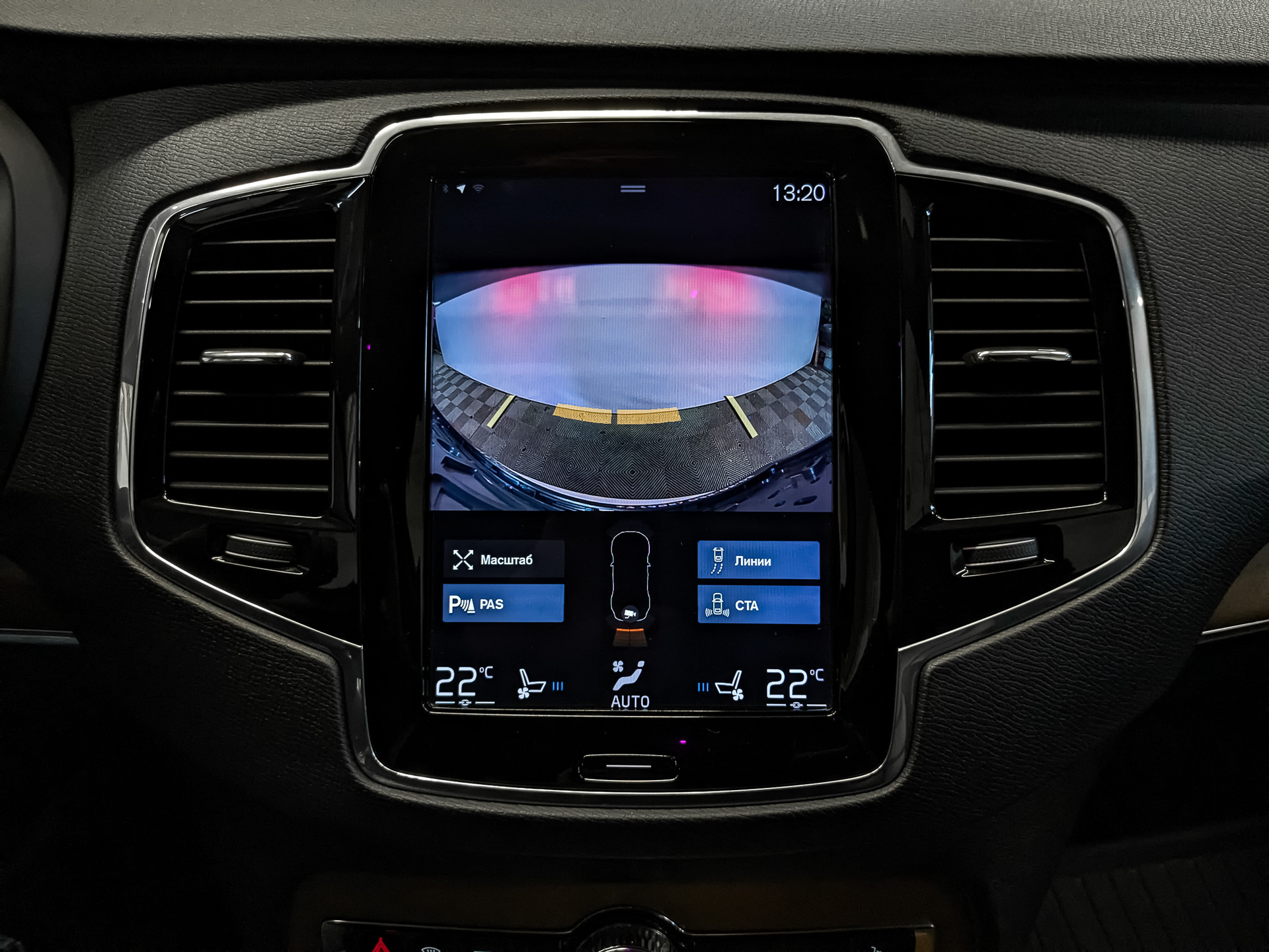 VOLVO XC90 2.00 (249 л.с), автомат, 2018, пробег 59 262 км