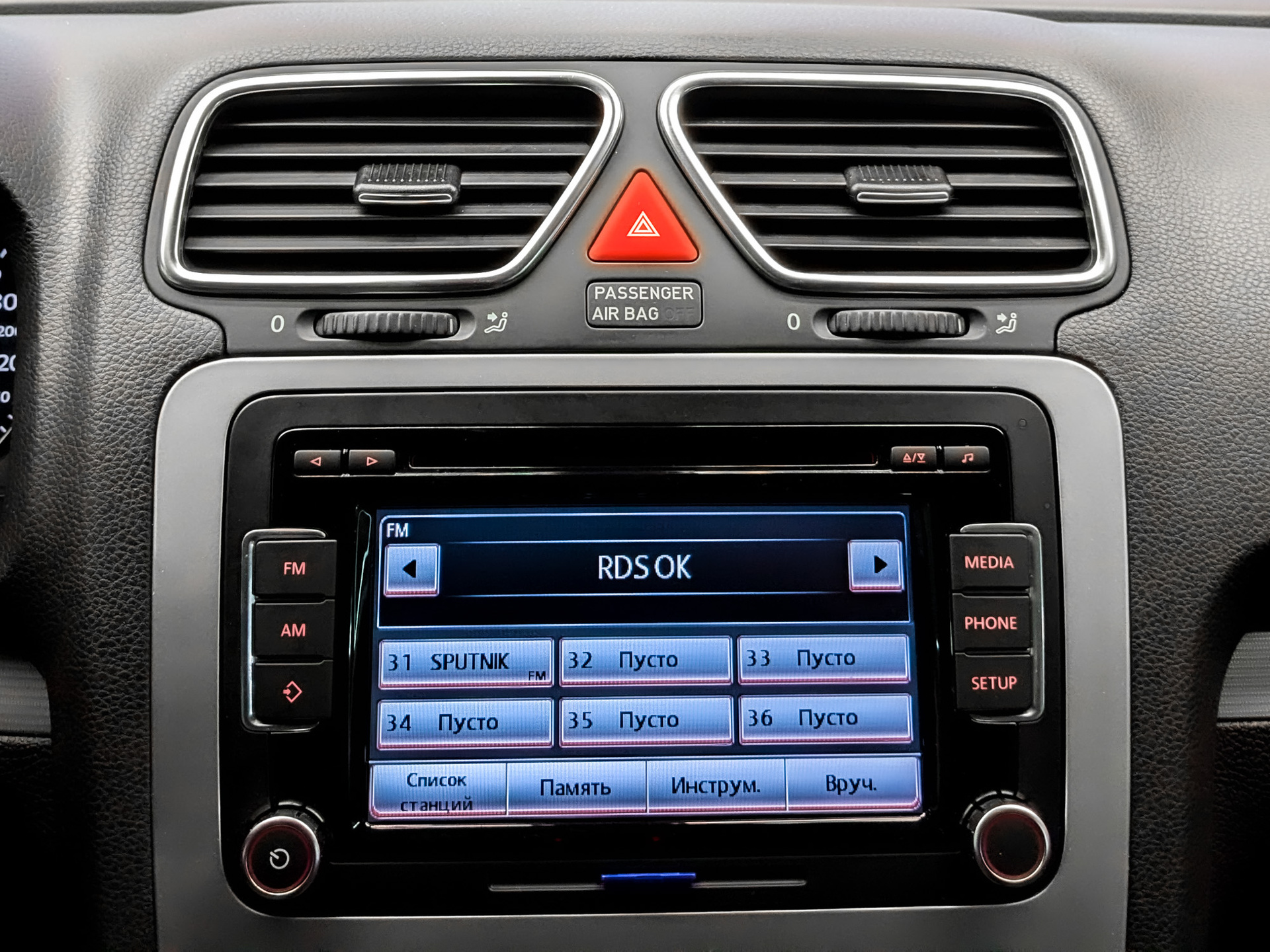 VOLKSWAGEN Scirocco 1.40 (160 л.с), автомат, 2012, пробег 91 555 км