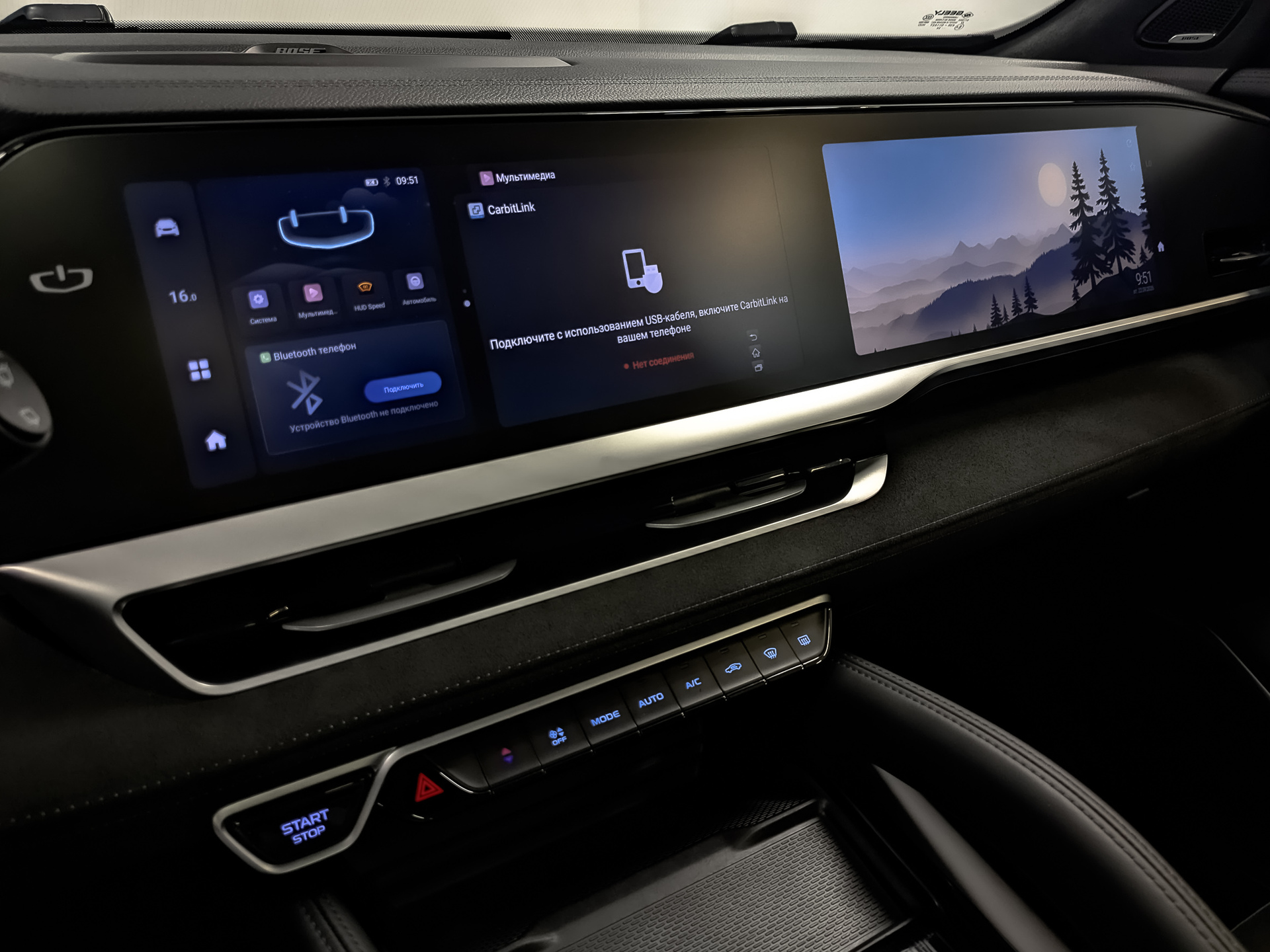 GEELY Monjaro 2.00 (238 л.с), автомат, 2024, пробег 38 670 км