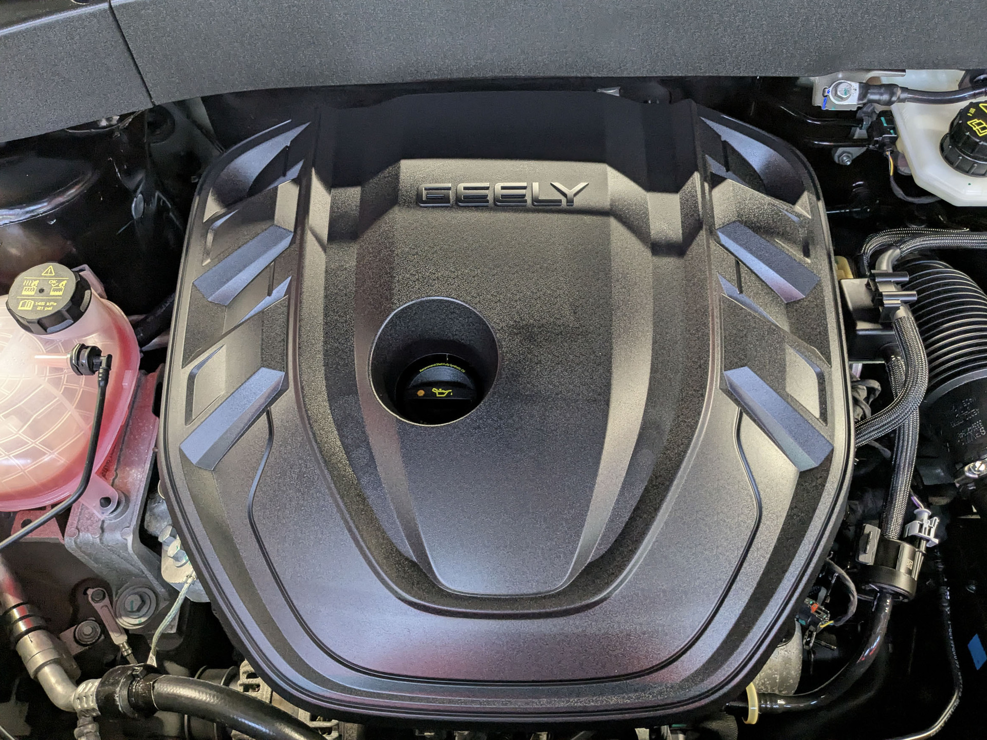 GEELY Atlas II 2.00 (200 л.с), автомат, 2024, пробег 20 943 км