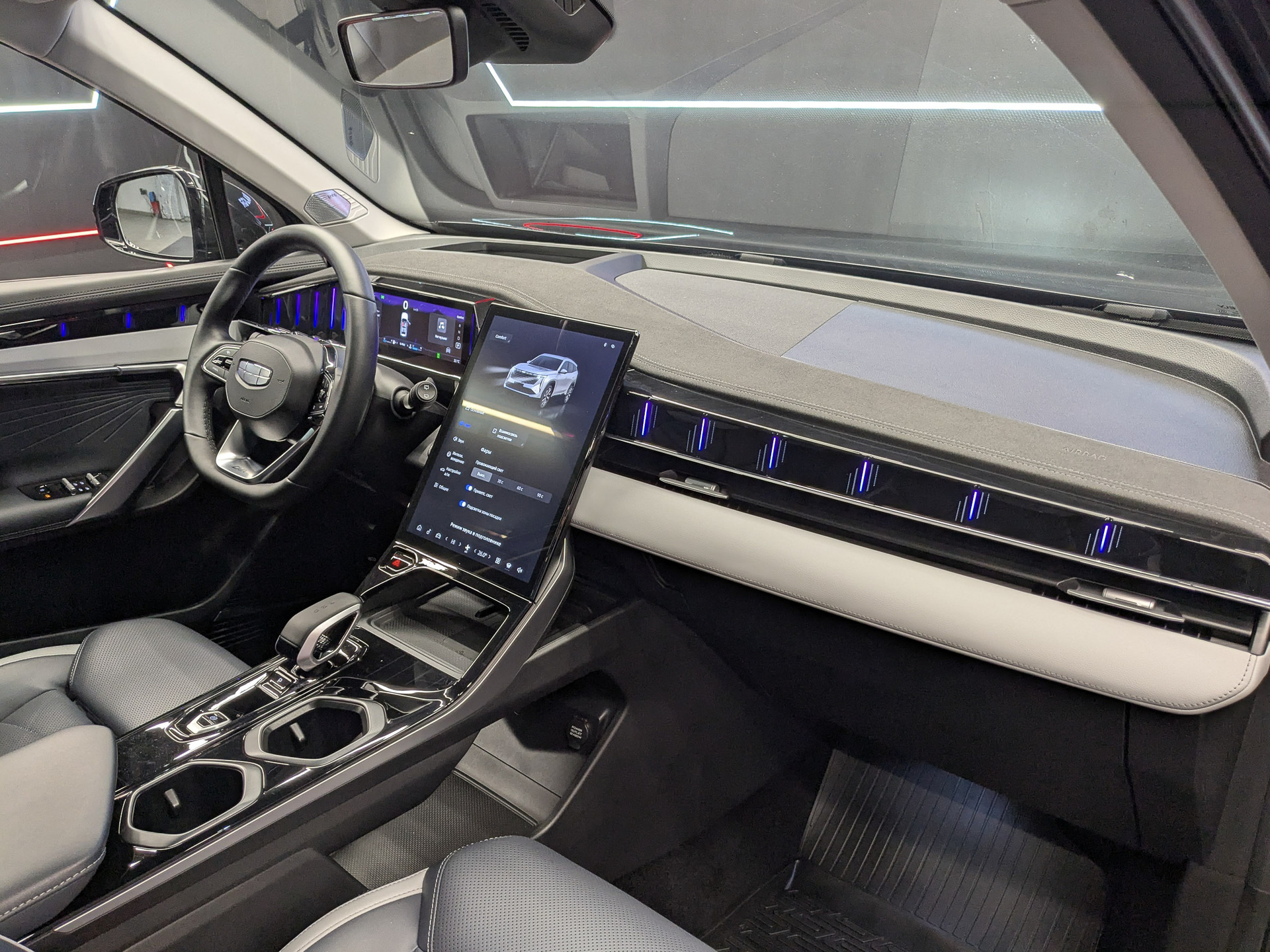 GEELY Atlas II 2.00 (200 л.с), автомат, 2024, пробег 20 943 км