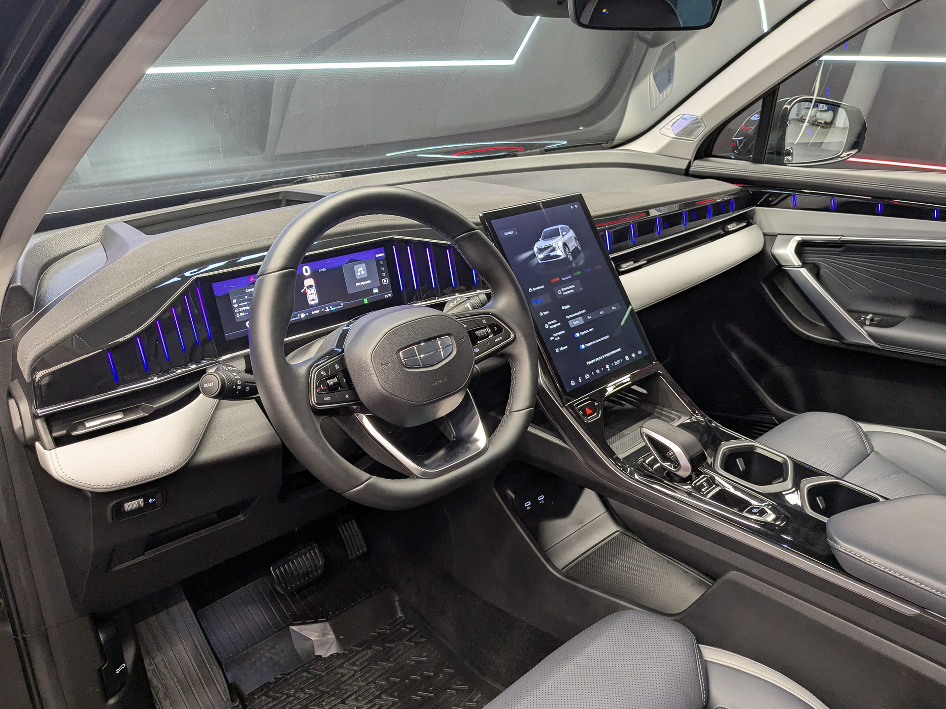 GEELY Atlas II 2.00 (200 л.с), автомат, 2024, пробег 20 943 км