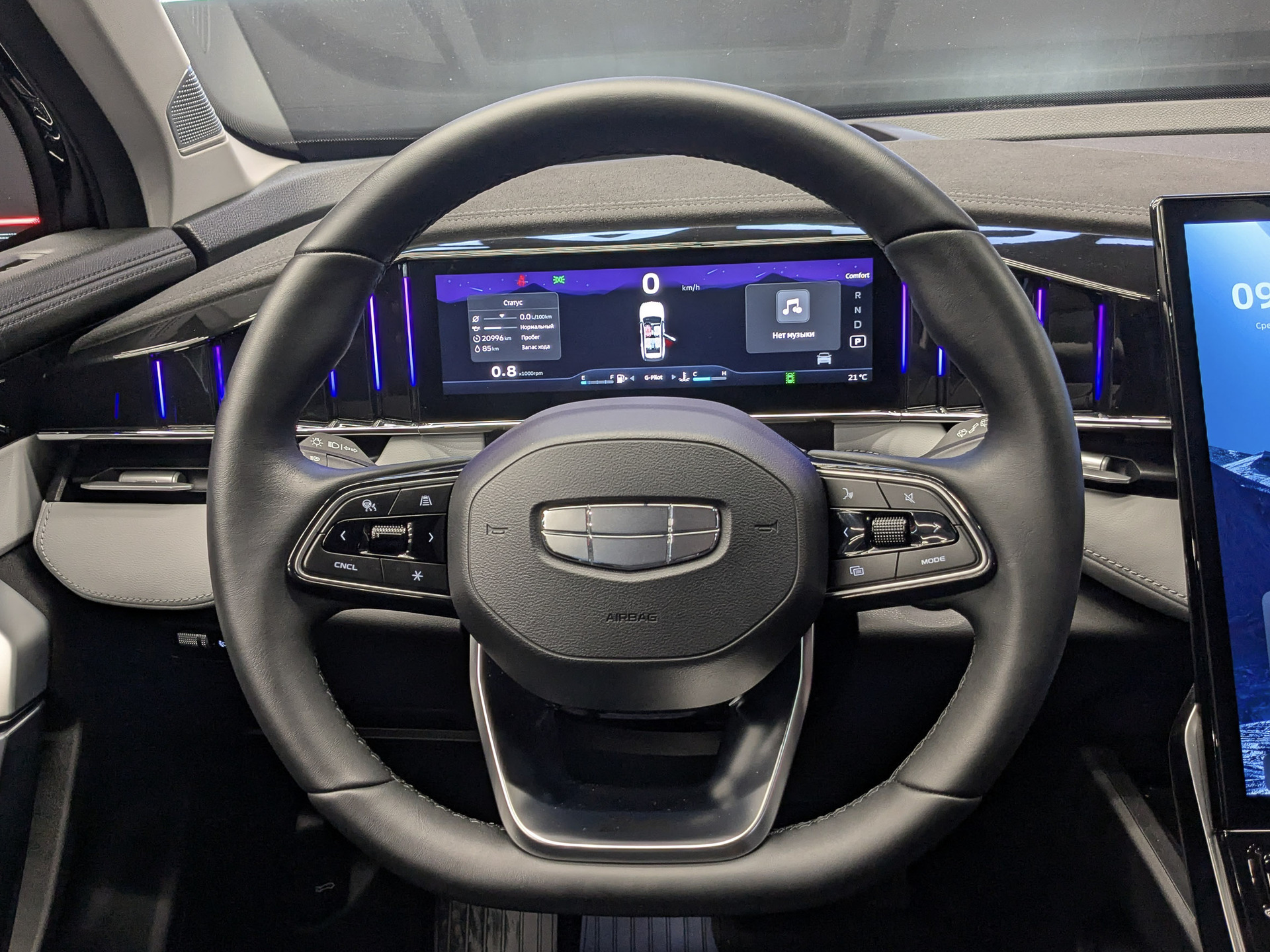 GEELY Atlas II 2.00 (200 л.с), автомат, 2024, пробег 20 943 км