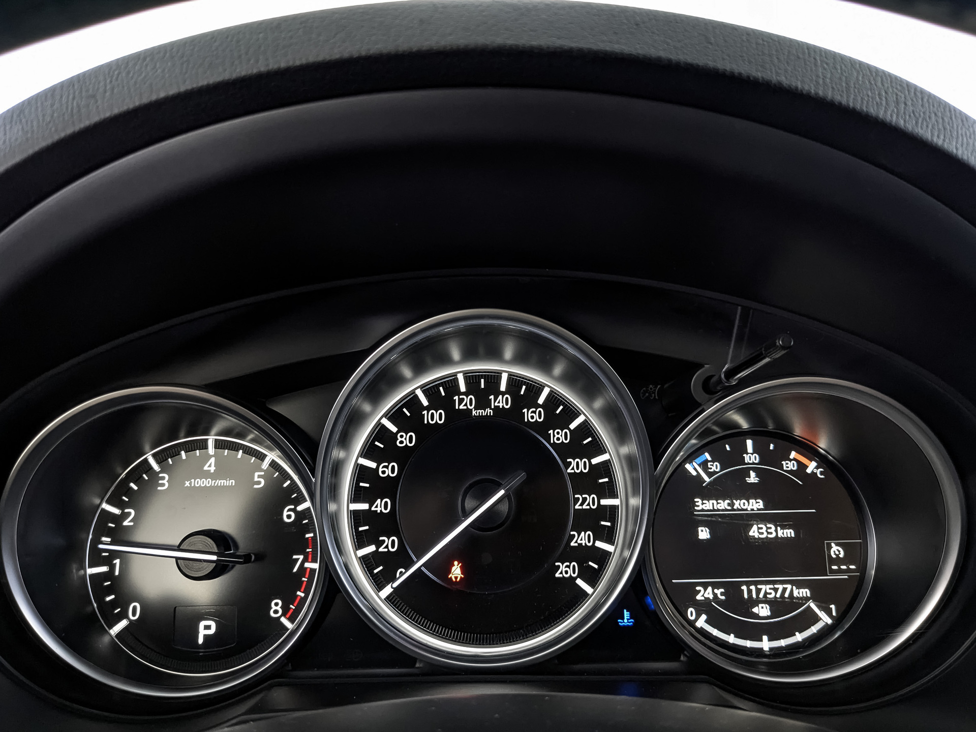 MAZDA CX-5 2.00 (150 л.с), автомат, 2021, пробег 117 573 км