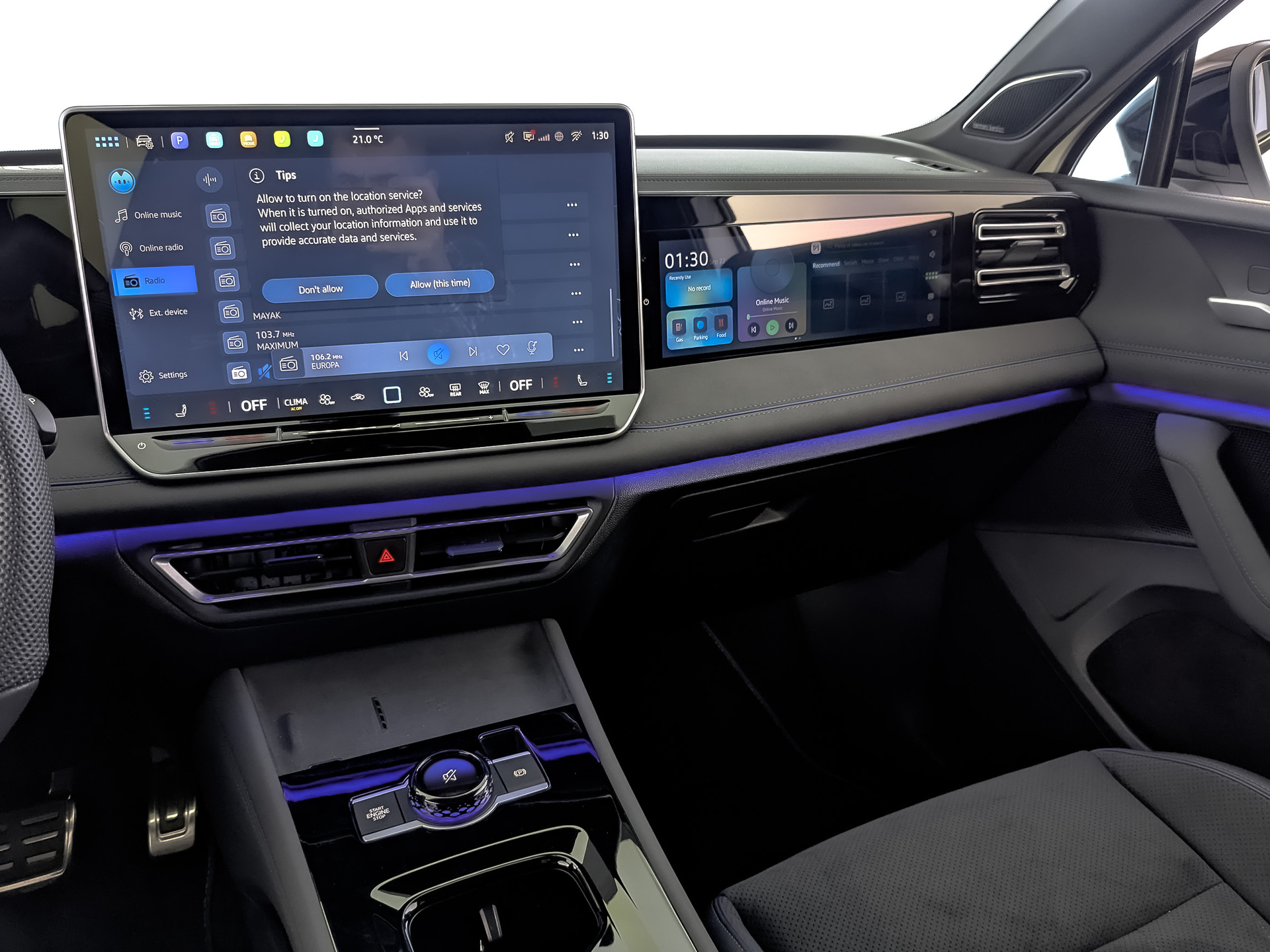 VOLKSWAGEN Tiguan 2.00 (220 л.с), автомат, 2025, пробег 9 741 км