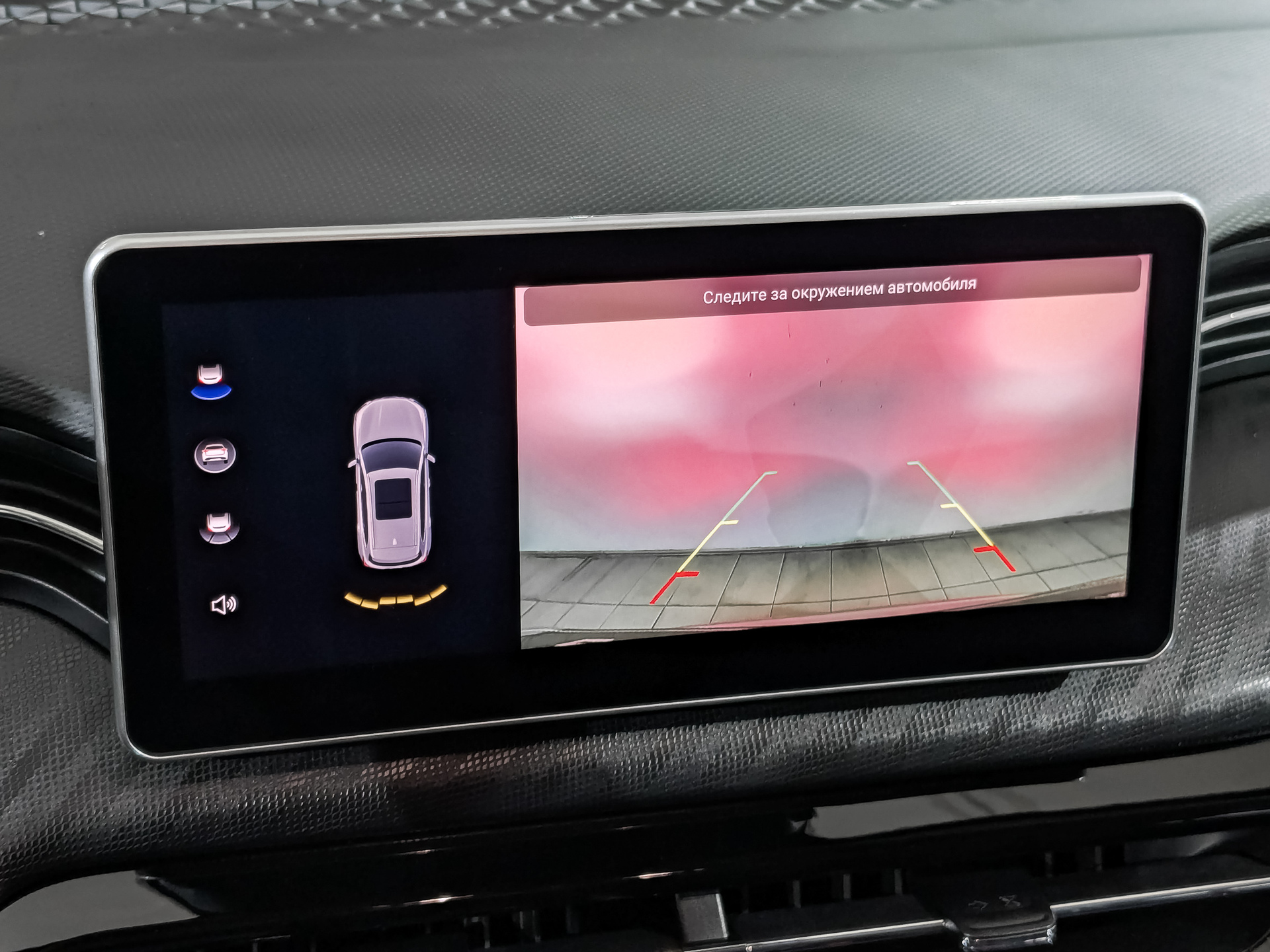 HAVAL Jolion 1.50 (150 л.с), автомат, 2026, пробег 29 699 км