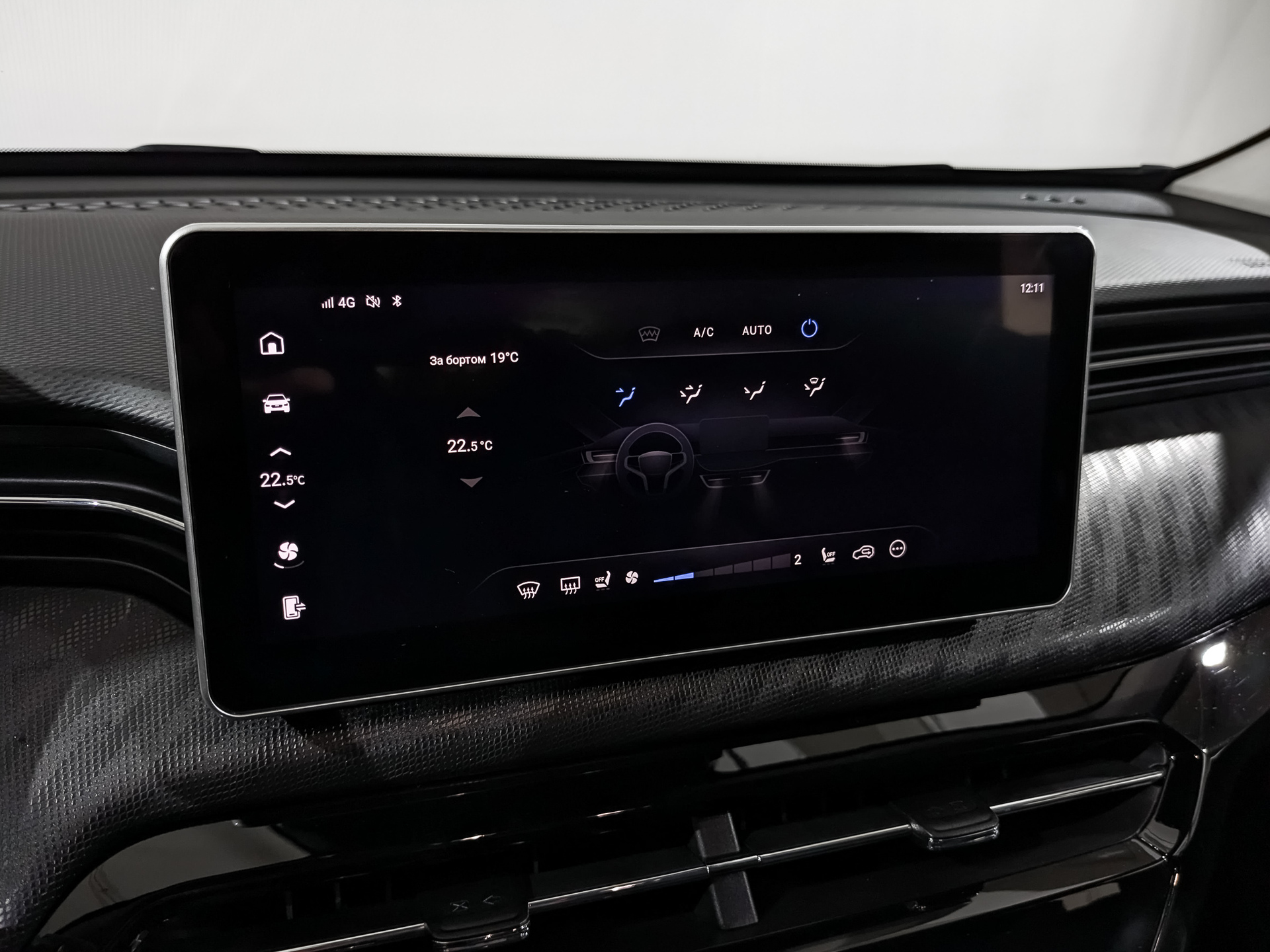 HAVAL Jolion 1.50 (150 л.с), автомат, 2026, пробег 29 699 км