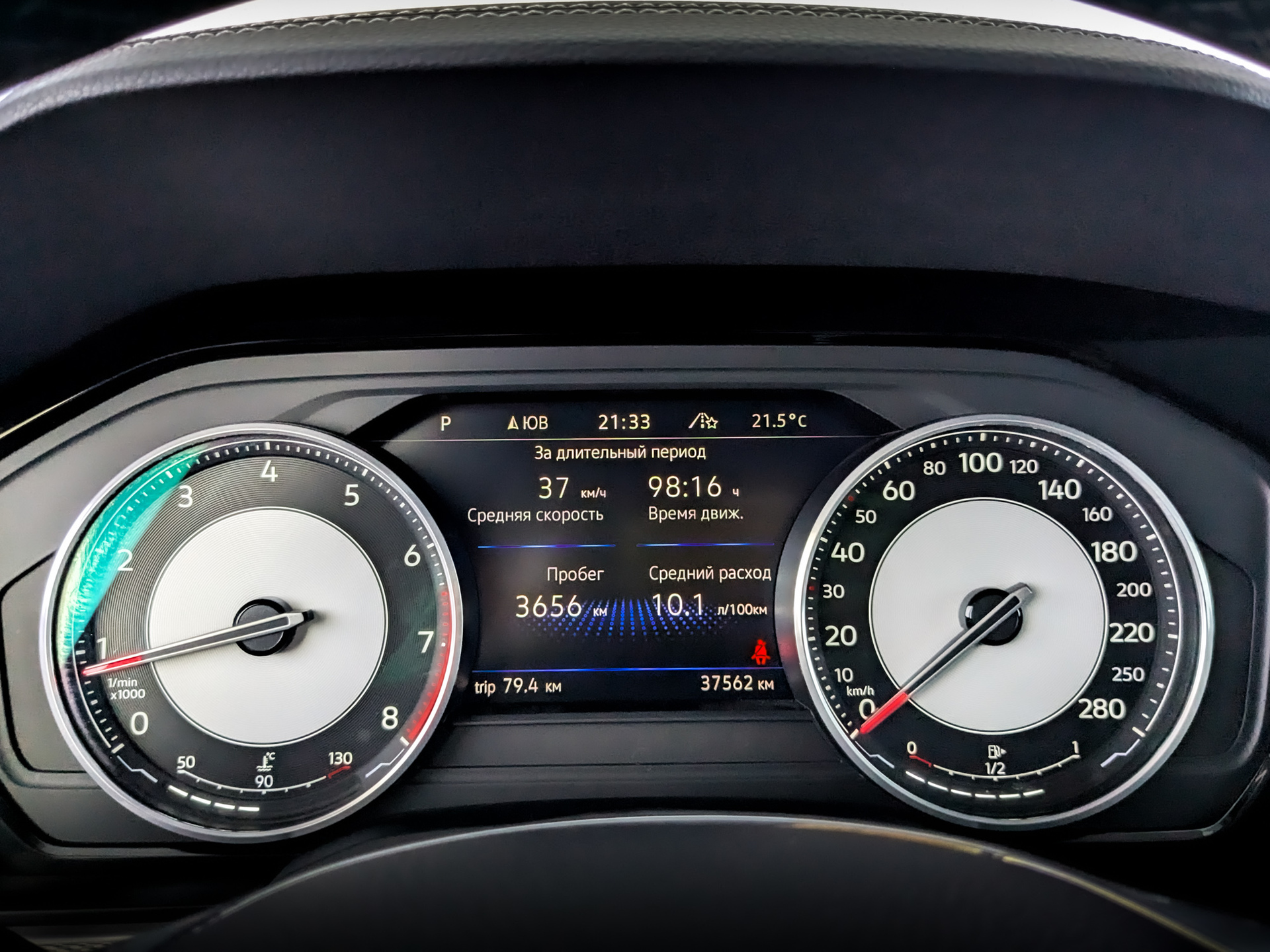 VOLKSWAGEN Touareg 2.00 (249 л.с), автомат, 2019, пробег 37 553 км