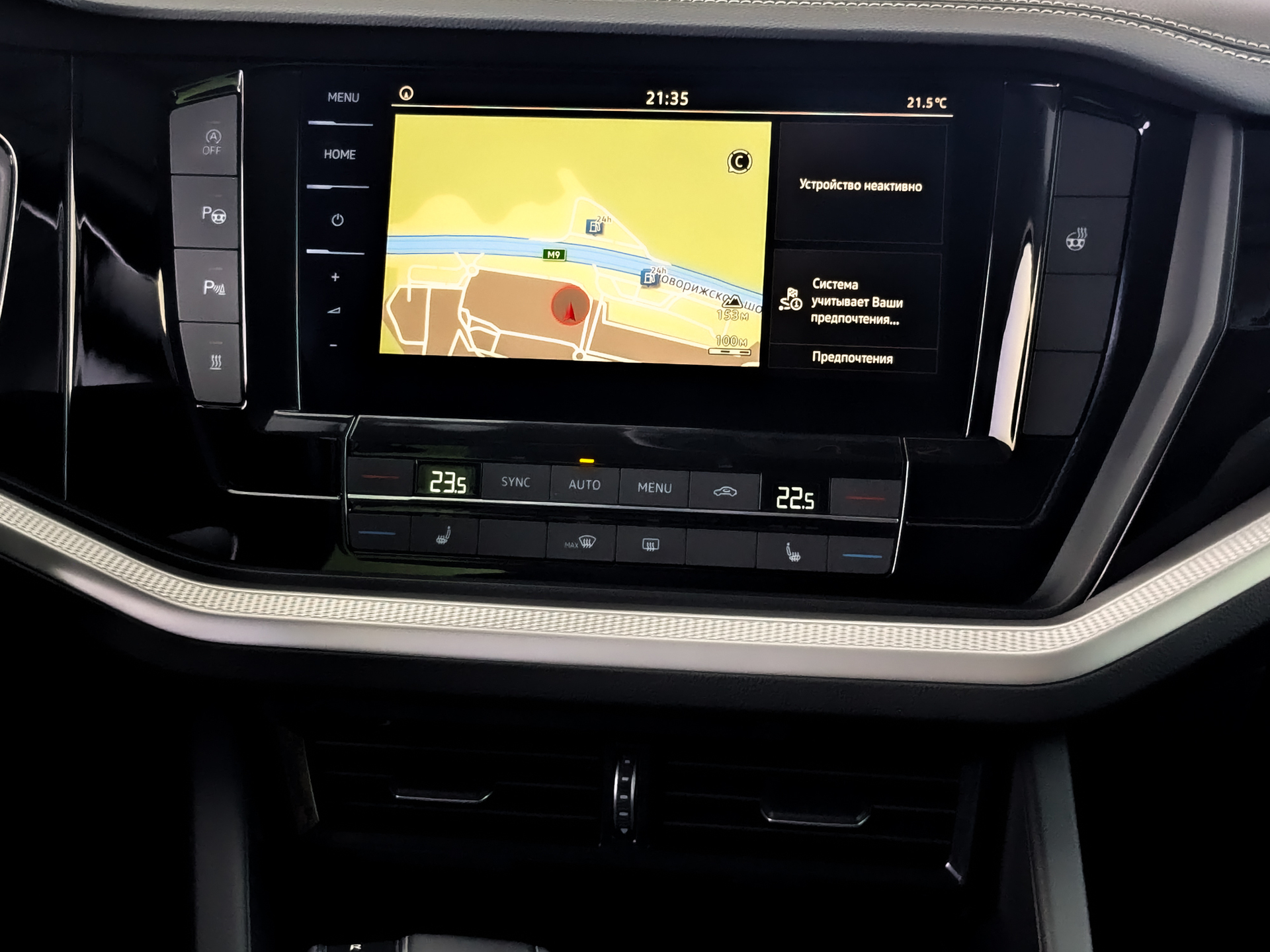 VOLKSWAGEN Touareg 2.00 (249 л.с), автомат, 2019, пробег 37 553 км