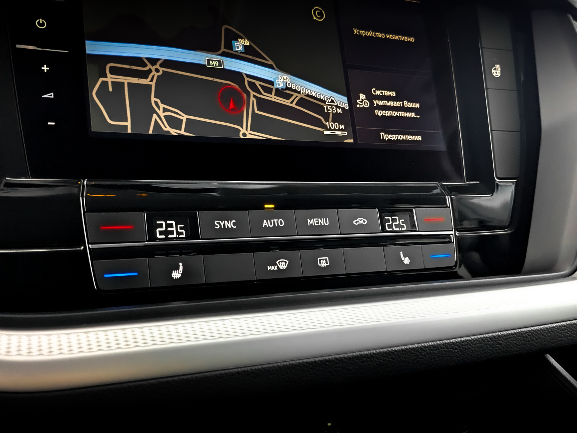 VOLKSWAGEN Touareg 2.00 (249 л.с), автомат, 2019, пробег 37 553 км