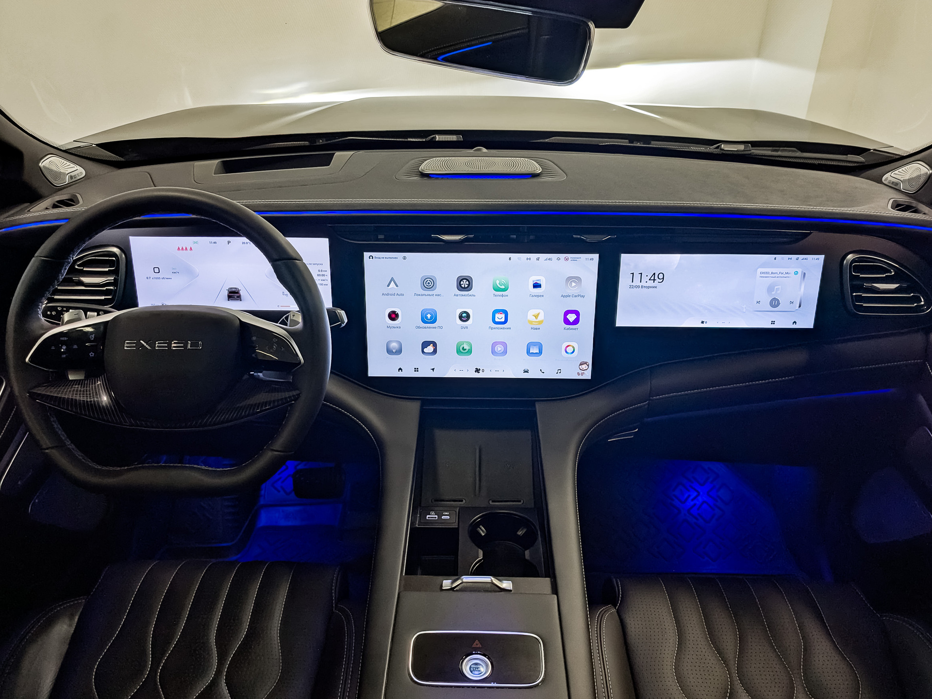 EXEED VX 2.00 (249 л.с), автомат, 2024, пробег 23 193 км
