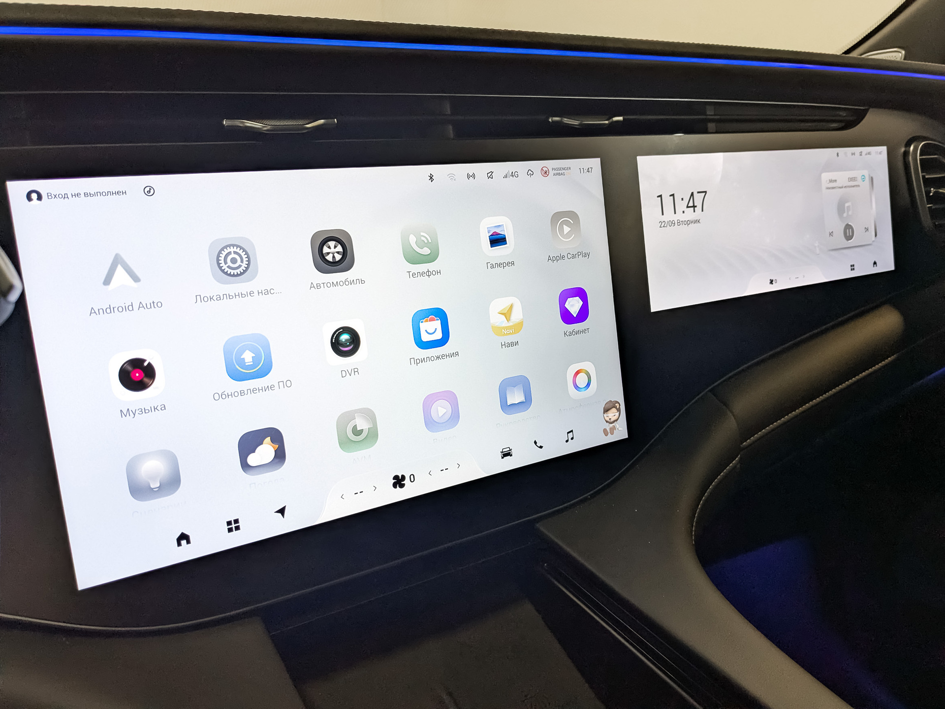 EXEED VX 2.00 (249 л.с), автомат, 2024, пробег 23 193 км