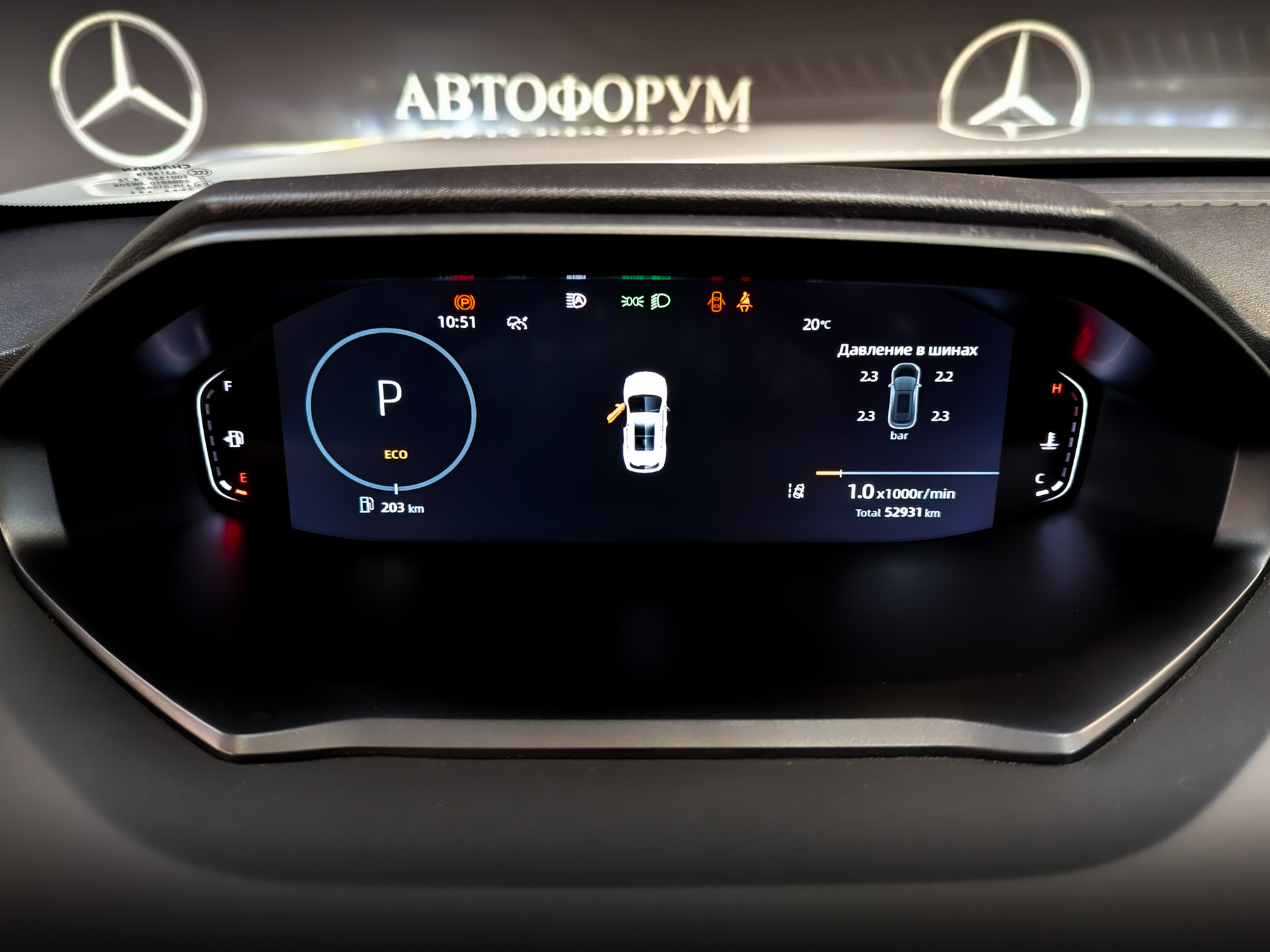 CHANGAN CS55 Plus 1.50 (181 л.с), автомат, 2023, пробег 53 000 км