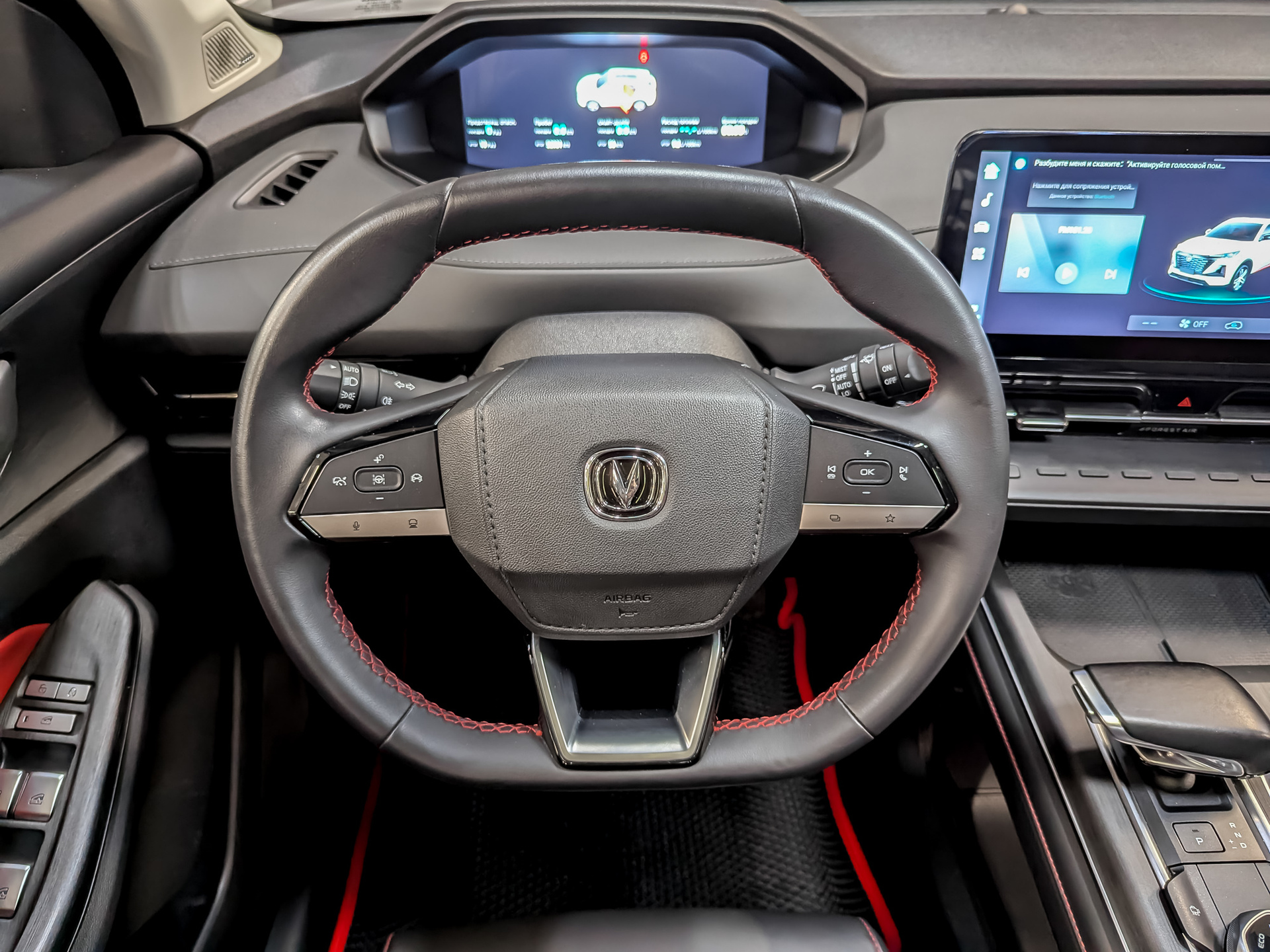 CHANGAN CS55 Plus 1.50 (181 л.с), автомат, 2023, пробег 53 000 км