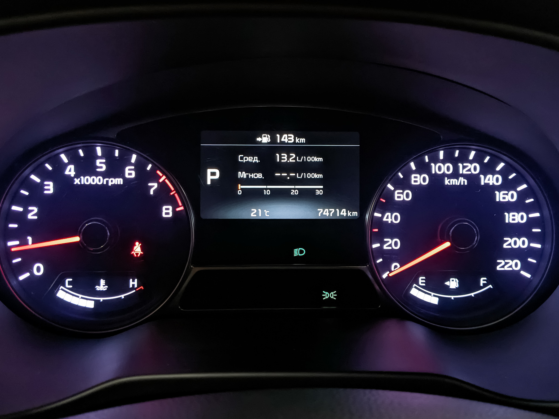 KIA Soul 2.00 (150 л.с), автомат, 2018, пробег 74 709 км