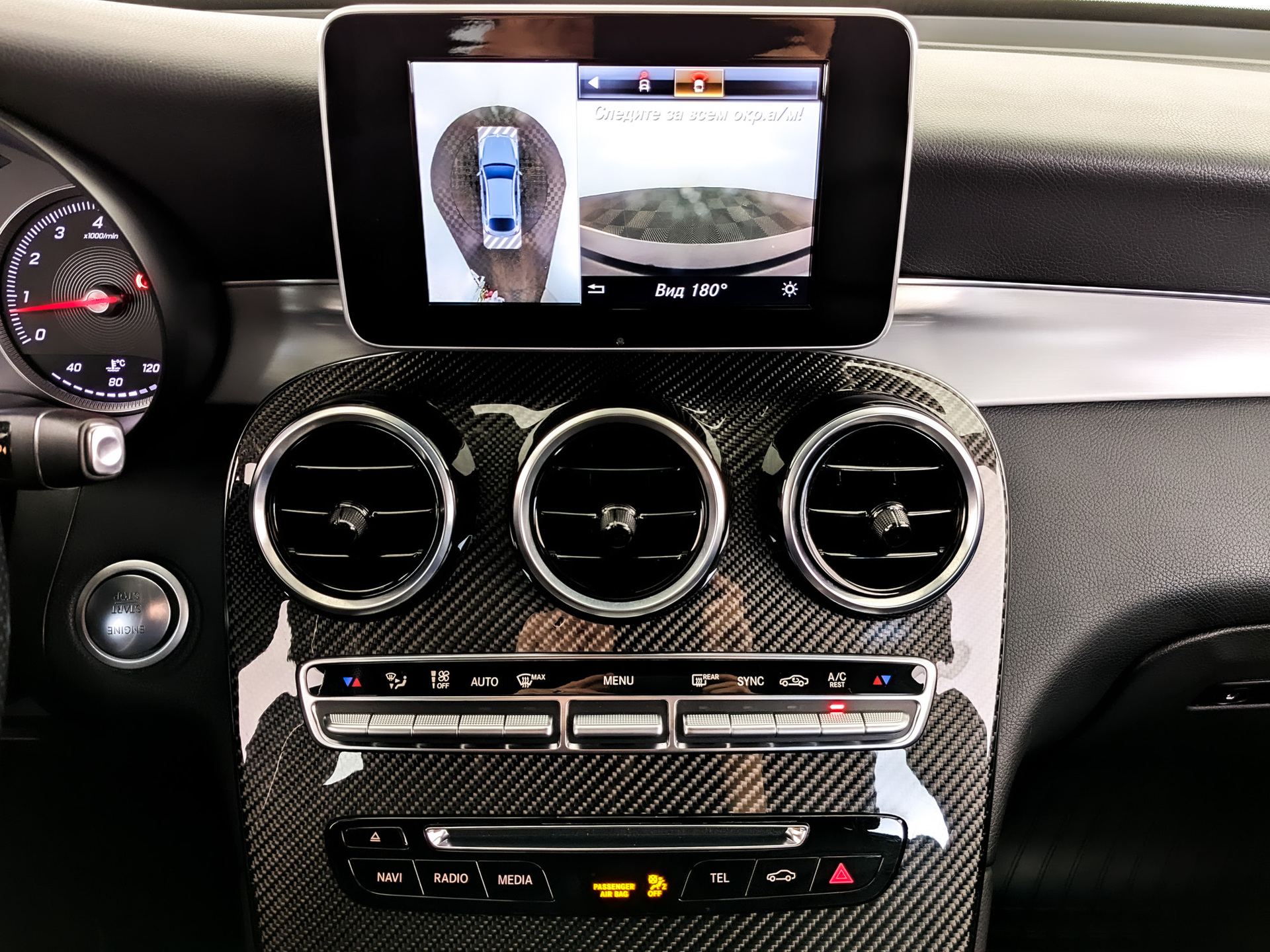 MERCEDES-BENZ GLC Coupe 2.00 (245 л.с), автомат, 2019, пробег 151 325 км