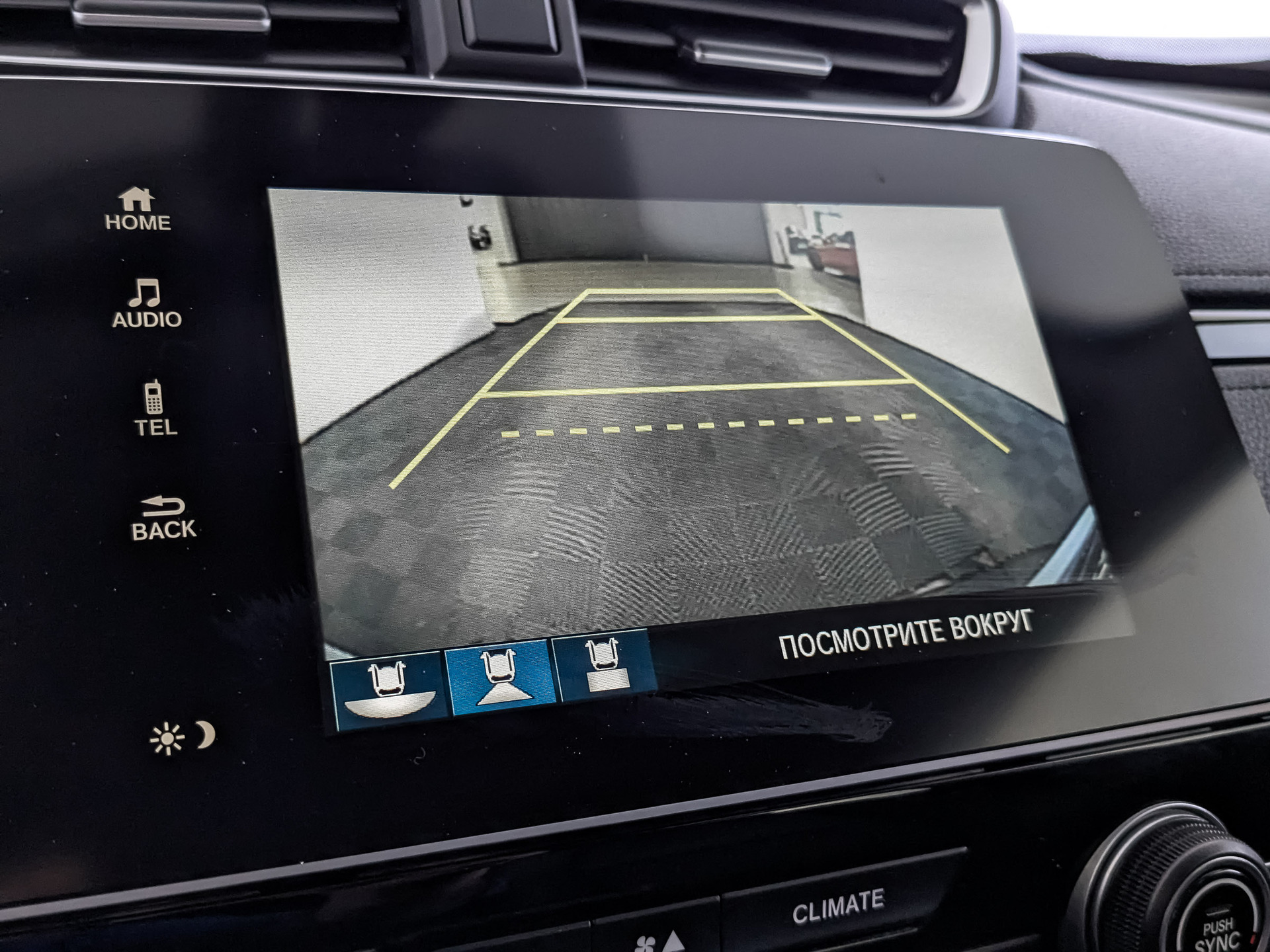HONDA CR-V 2.40 (186 л.с), автомат, 2017, пробег 72 170 км