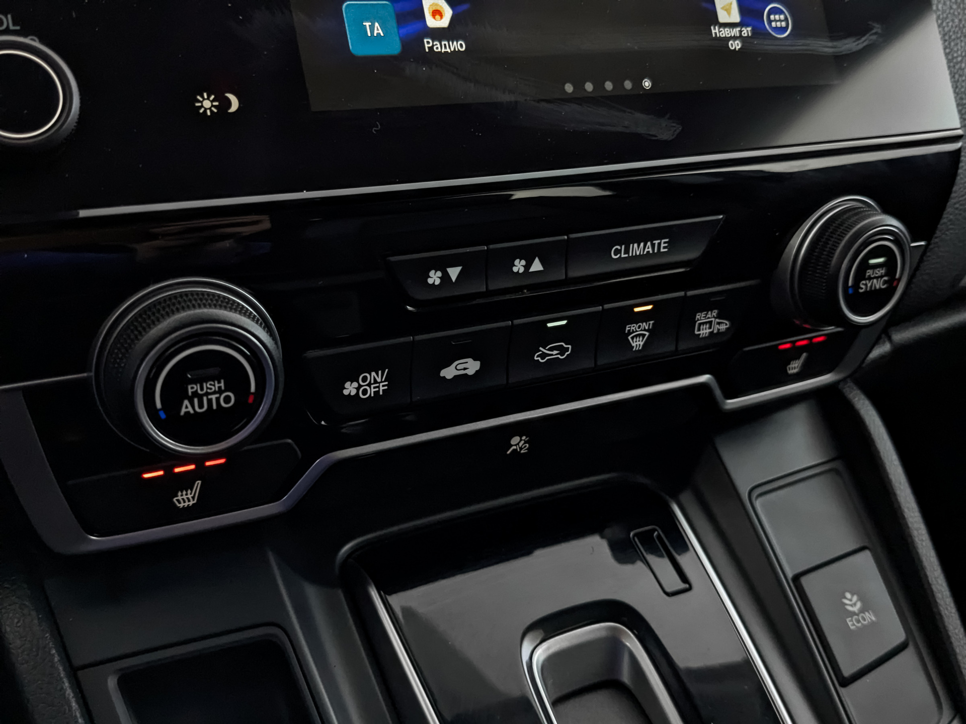 HONDA CR-V 2.40 (186 л.с), автомат, 2017, пробег 72 170 км