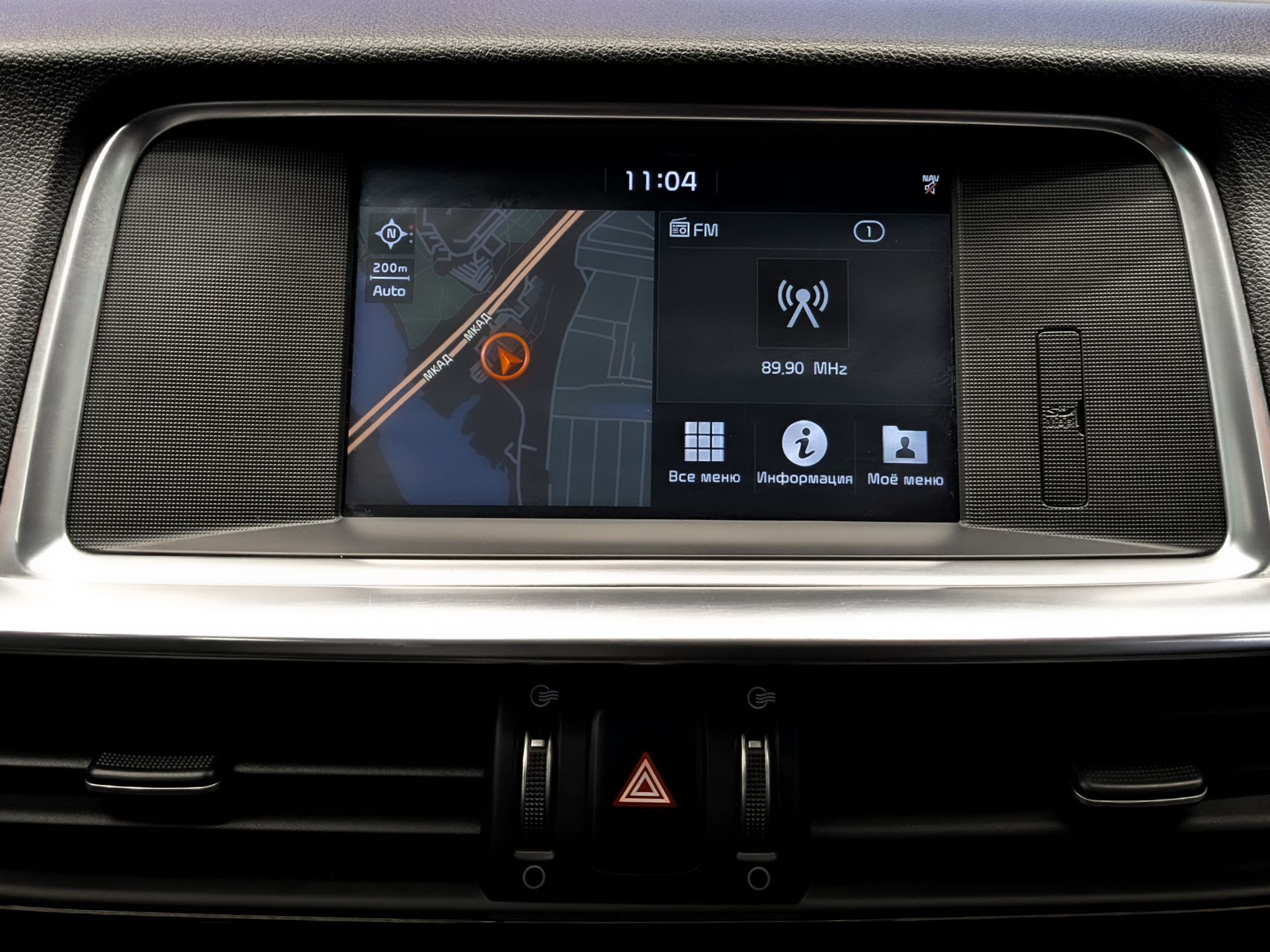 KIA Optima 2.40 (188 л.с), автомат, 2019, пробег 111 354 км