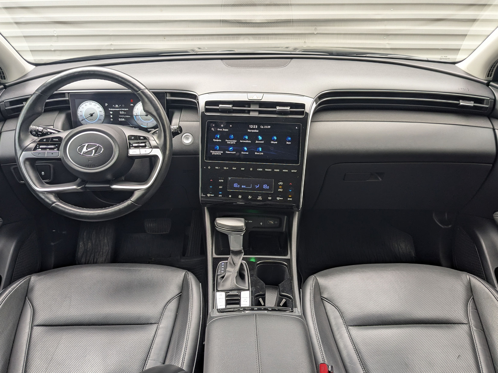 HYUNDAI Tucson 2.00 (149 л.с), автомат, 2021, пробег 129 307 км