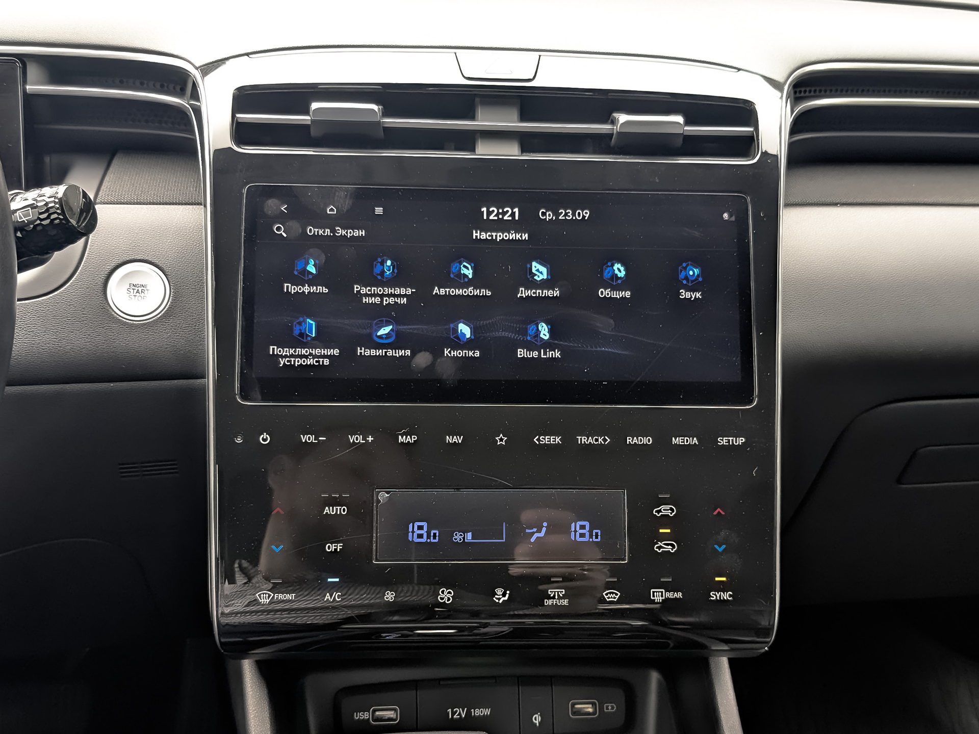 HYUNDAI Tucson 2.00 (149 л.с), автомат, 2021, пробег 129 307 км