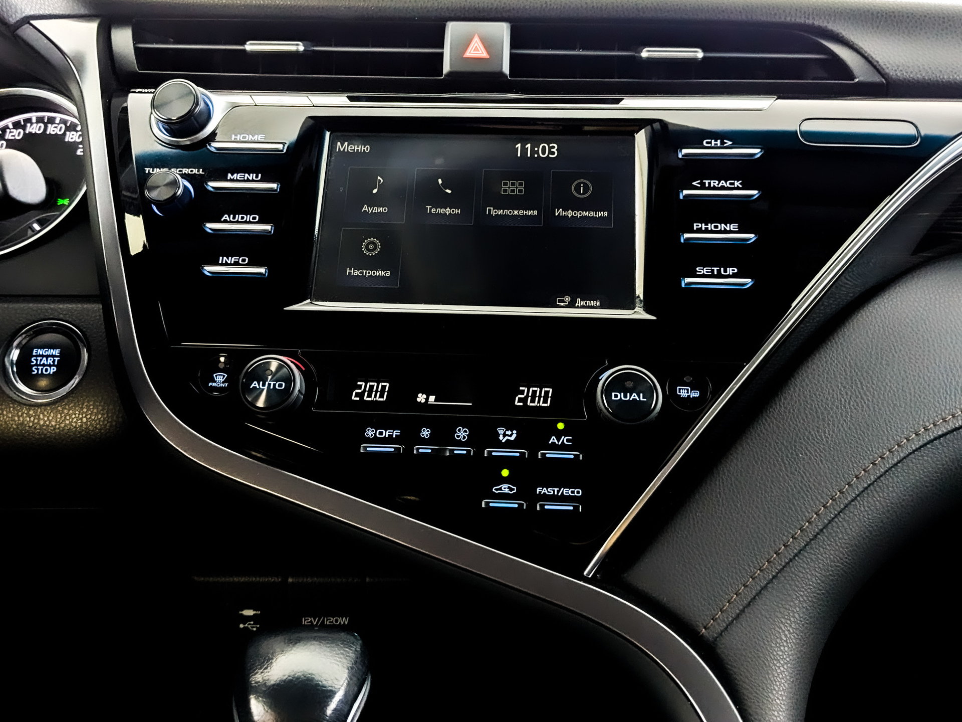 TOYOTA Camry 2.50 (181 л.с), автомат, 2020, пробег 66 004 км
