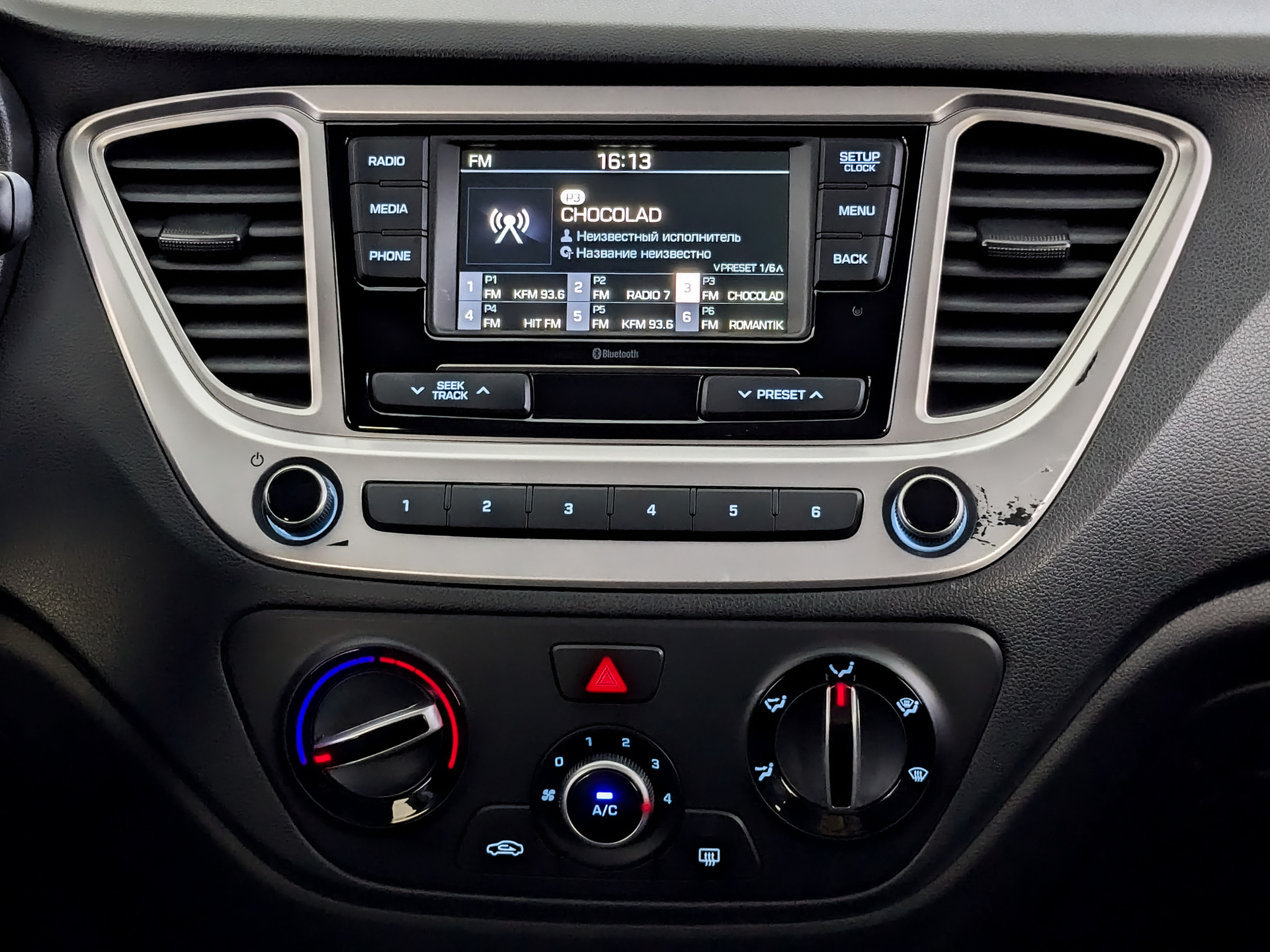 HYUNDAI Solaris 1.60 (123 л.с), автомат, 2022, пробег 56 952 км