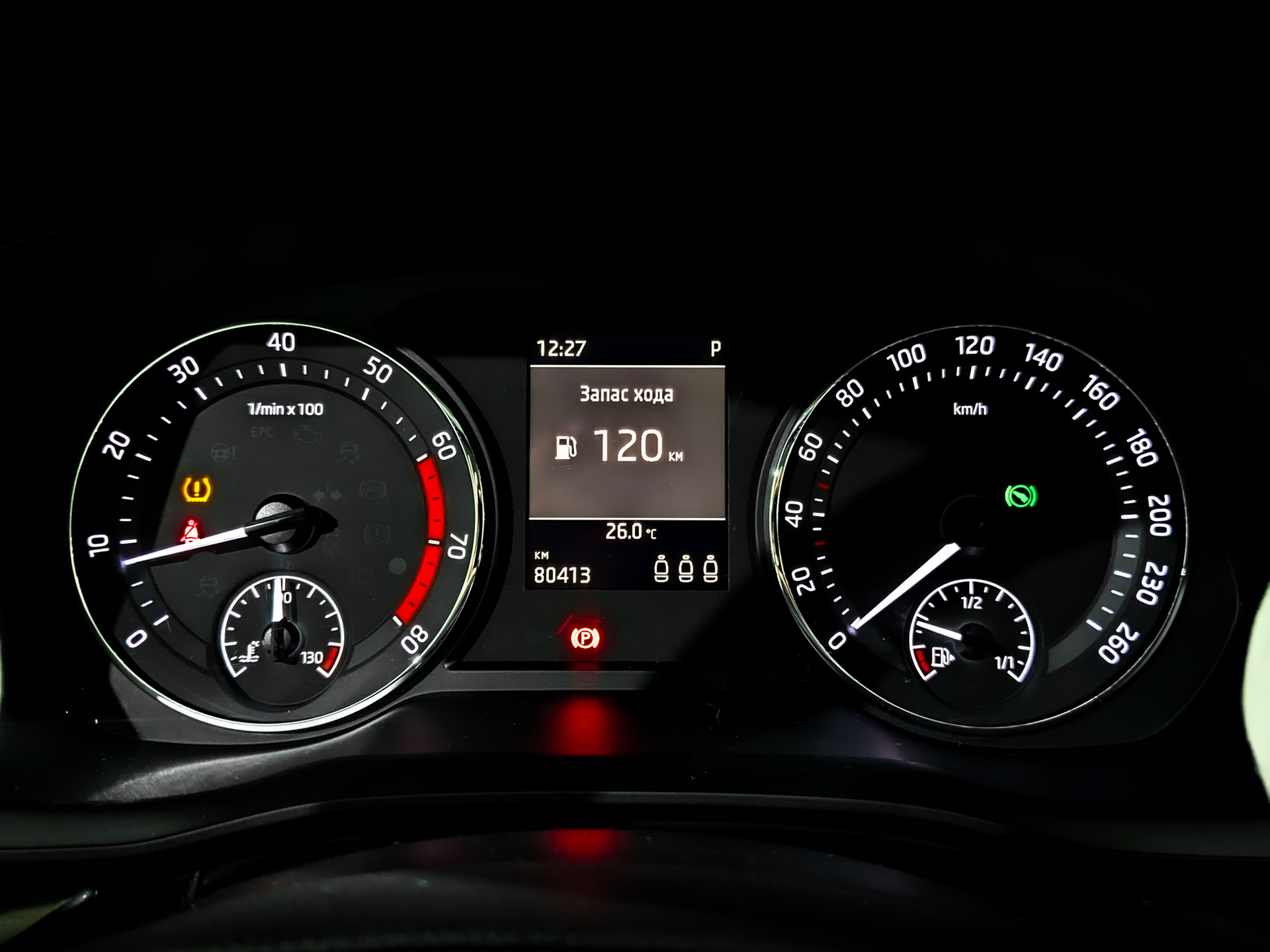 SKODA Octavia 1.60 (110 л.с), автомат, 2021, пробег 80 408 км