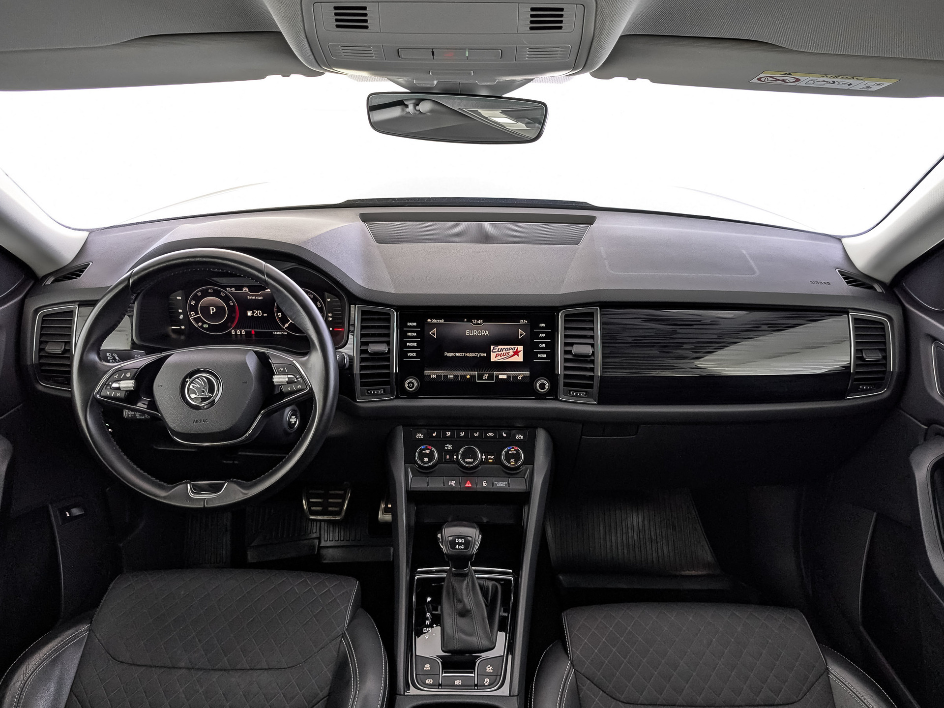 SKODA Kodiaq 2.00 (180 л.с), автомат, 2021, пробег 124 853 км