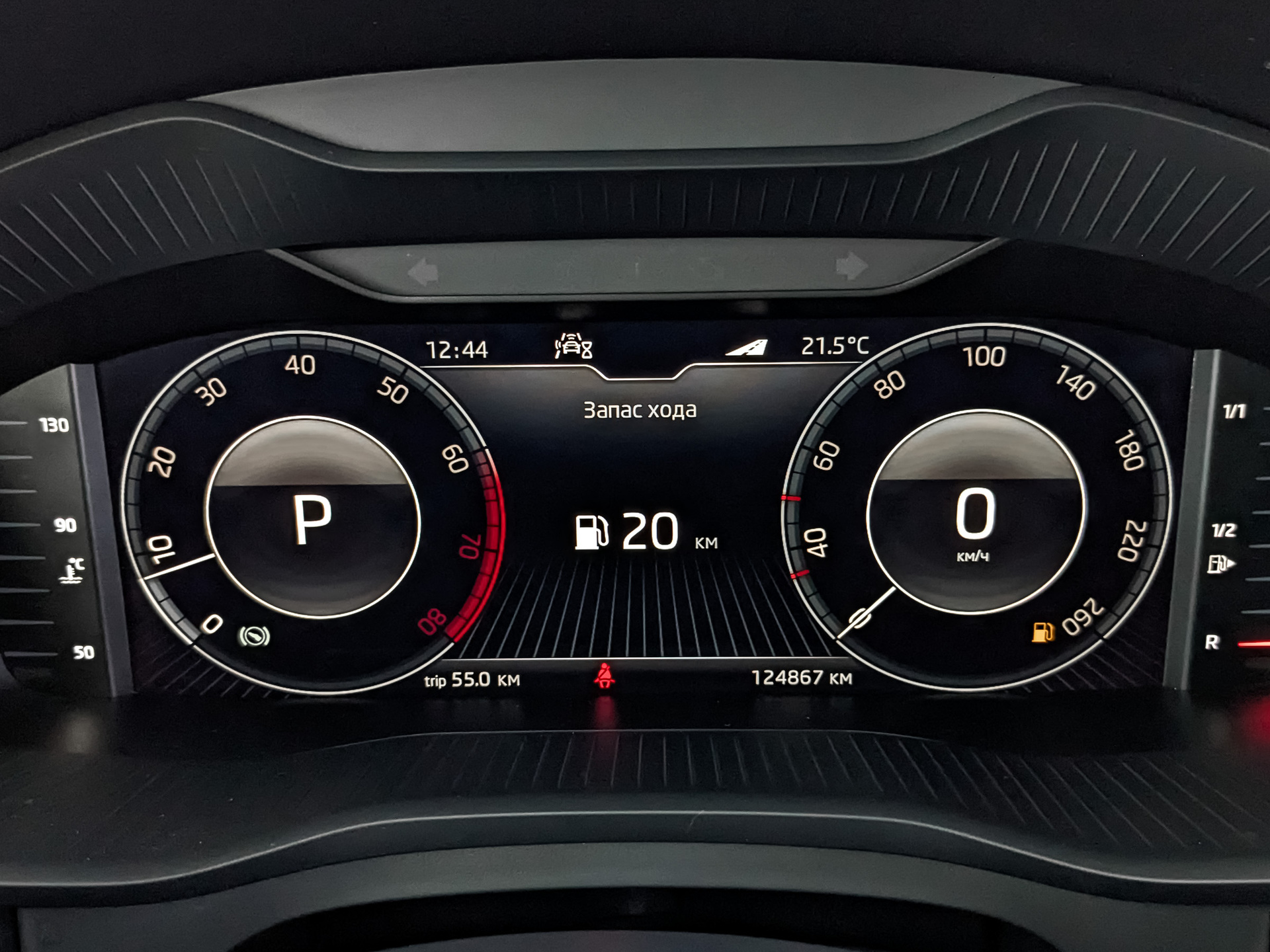 SKODA Kodiaq 2.00 (180 л.с), автомат, 2021, пробег 124 853 км