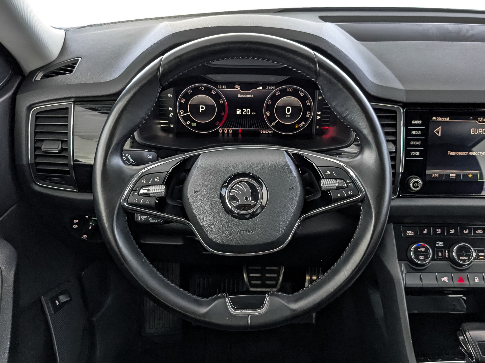 SKODA Kodiaq 2.00 (180 л.с), автомат, 2021, пробег 124 853 км