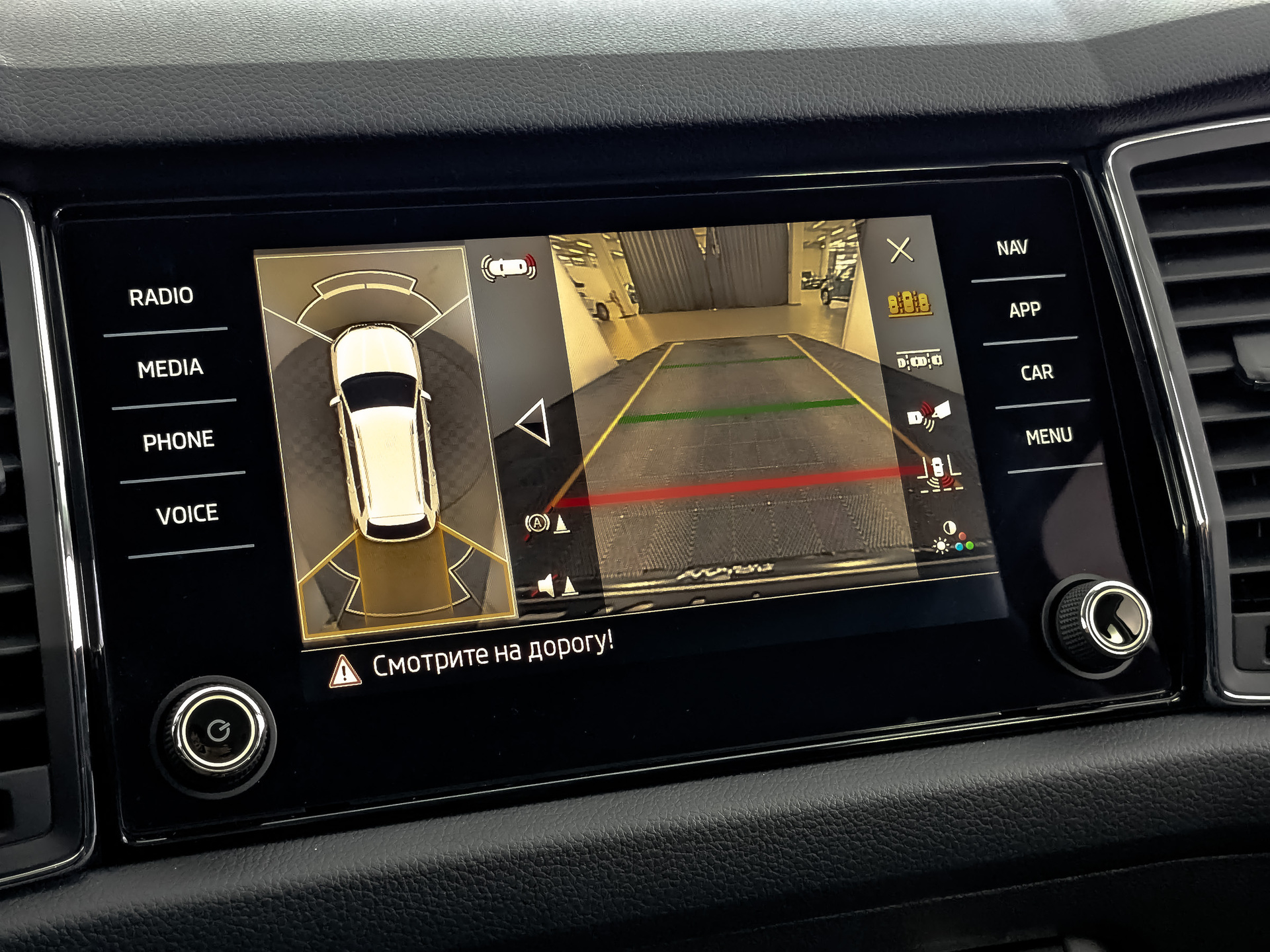 SKODA Kodiaq 2.00 (180 л.с), автомат, 2021, пробег 124 853 км